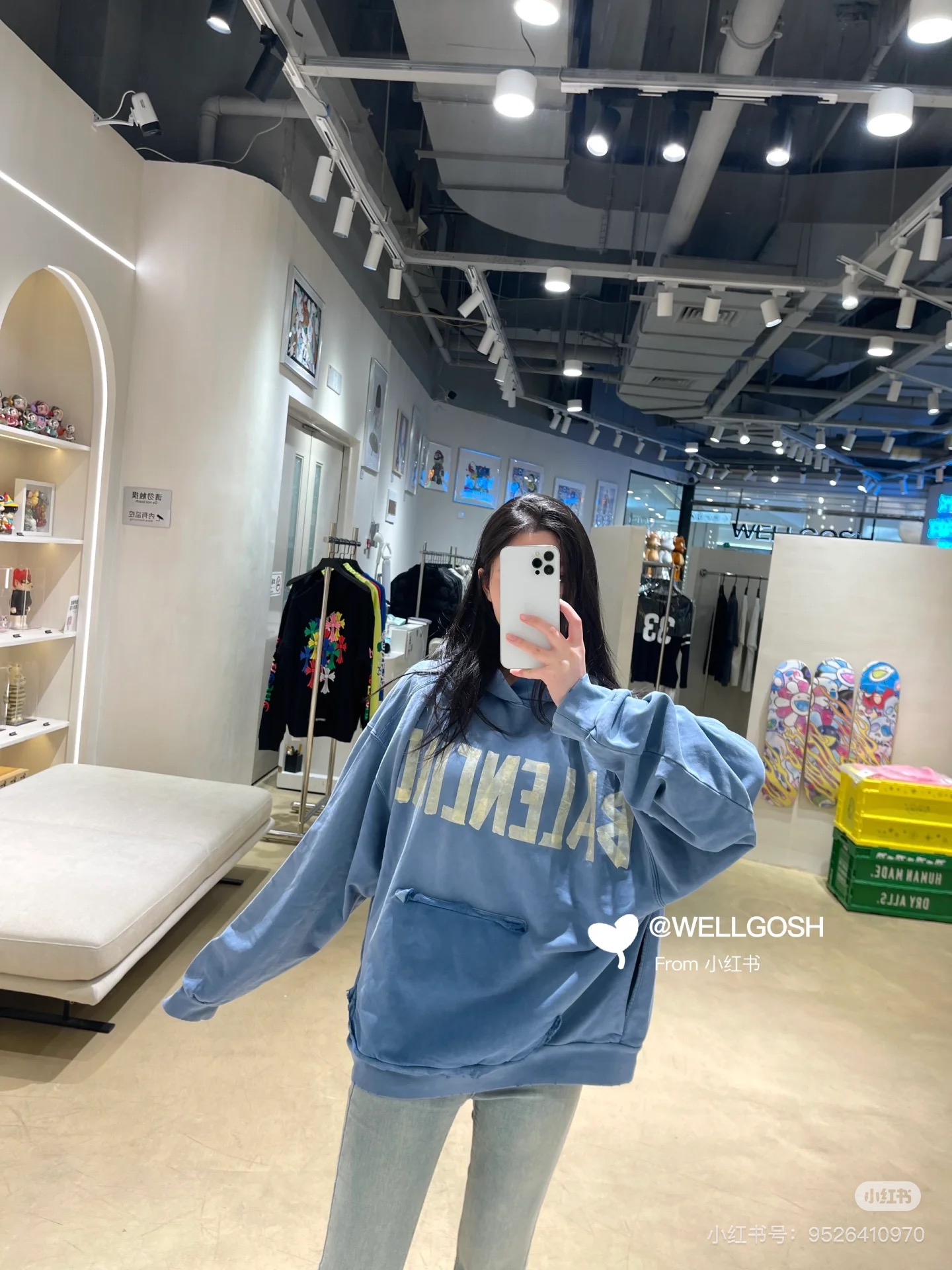 Balenciaga/巴黎世家 23Fw 美纹纸胶带水洗破坏连帽卫衣 模特图#