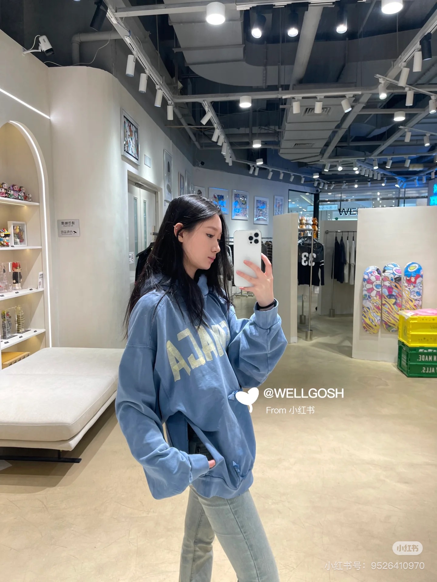 Balenciaga/巴黎世家 23Fw 美纹纸胶带水洗破坏连帽卫衣 模特图#