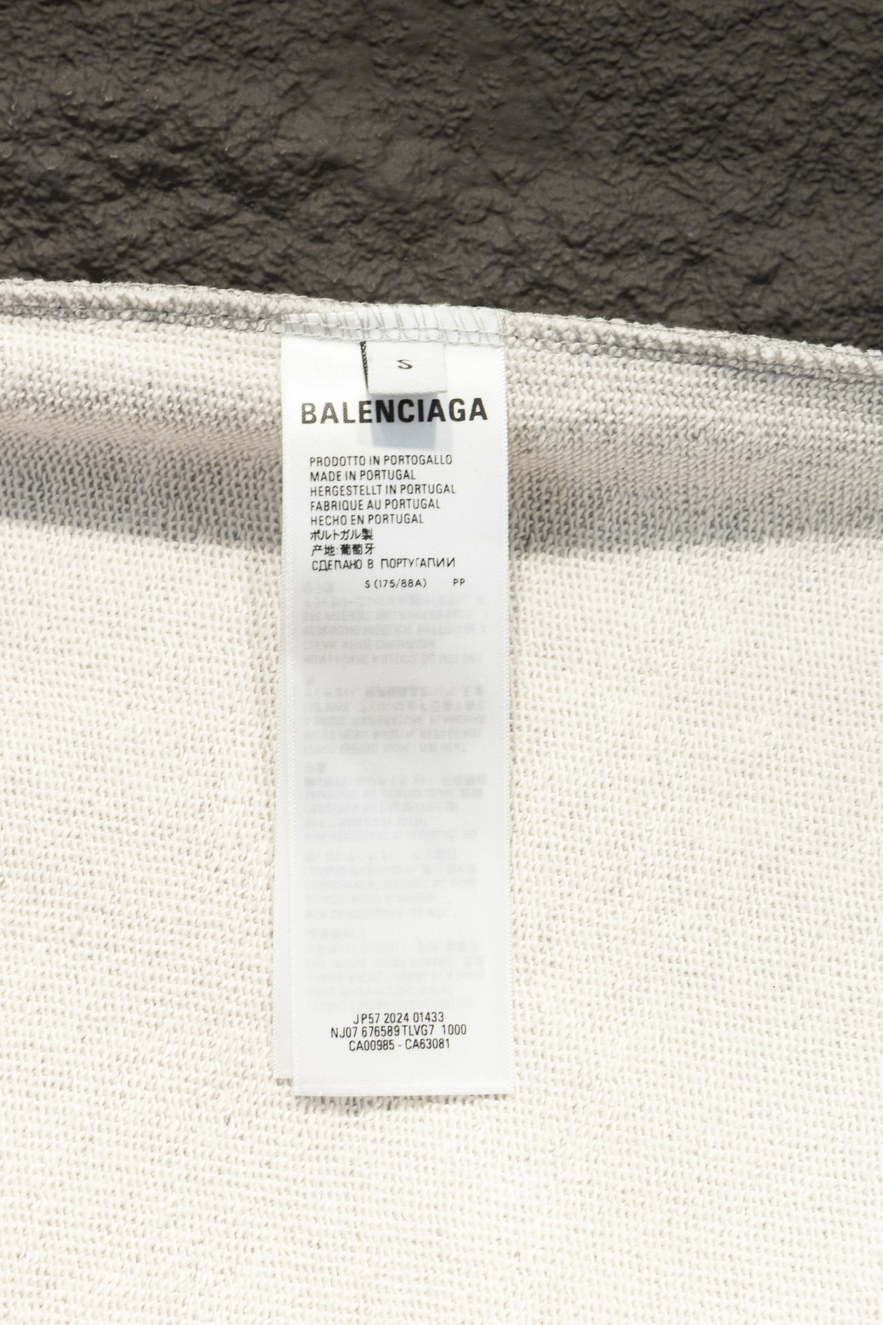 Balenciaga/巴黎世家 24Fw 美纹纸胶带印花圆领卫衣