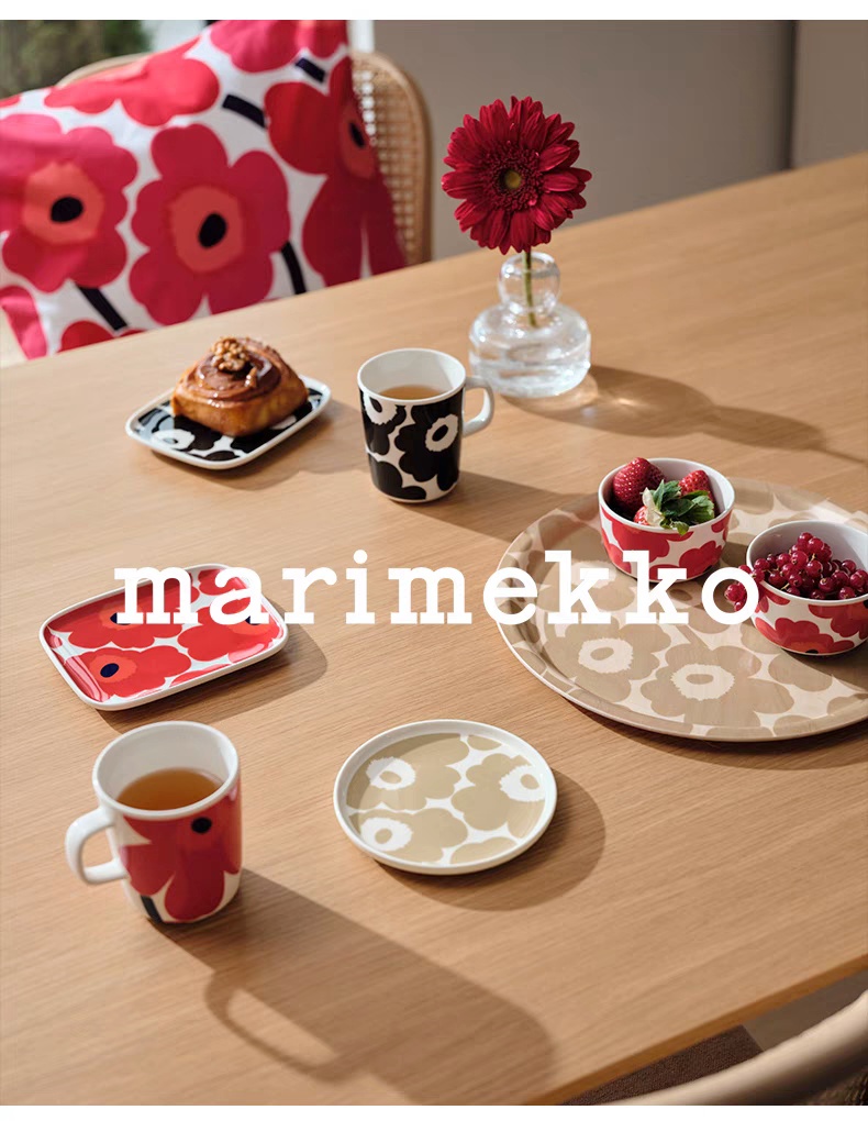 Marimekko虽然不是做餐具起家的,但他家的餐具还是蛮火的,能让人一眼记住 2