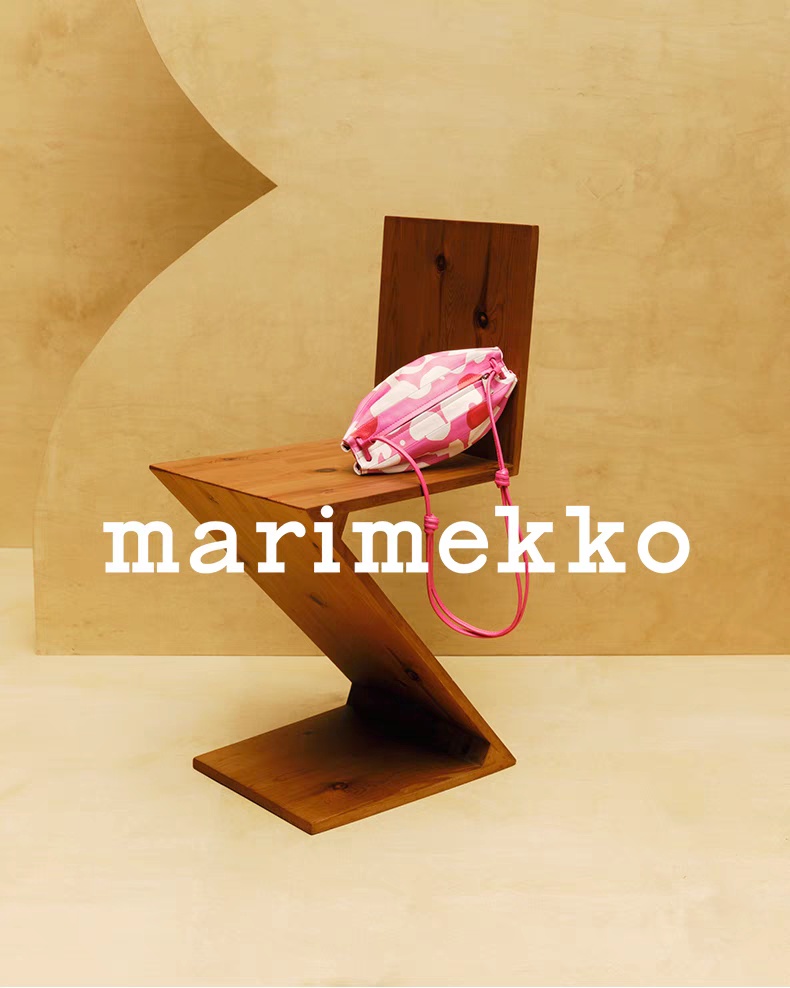 Marimekko虽然不是做餐具起家的,但他家的餐具还是蛮火的,能让人一眼记住 5