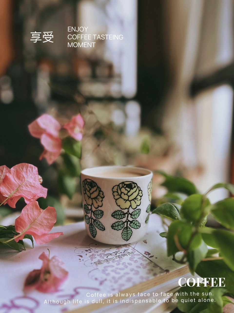 The tableware line encompasses mugs - Comprehensive 4