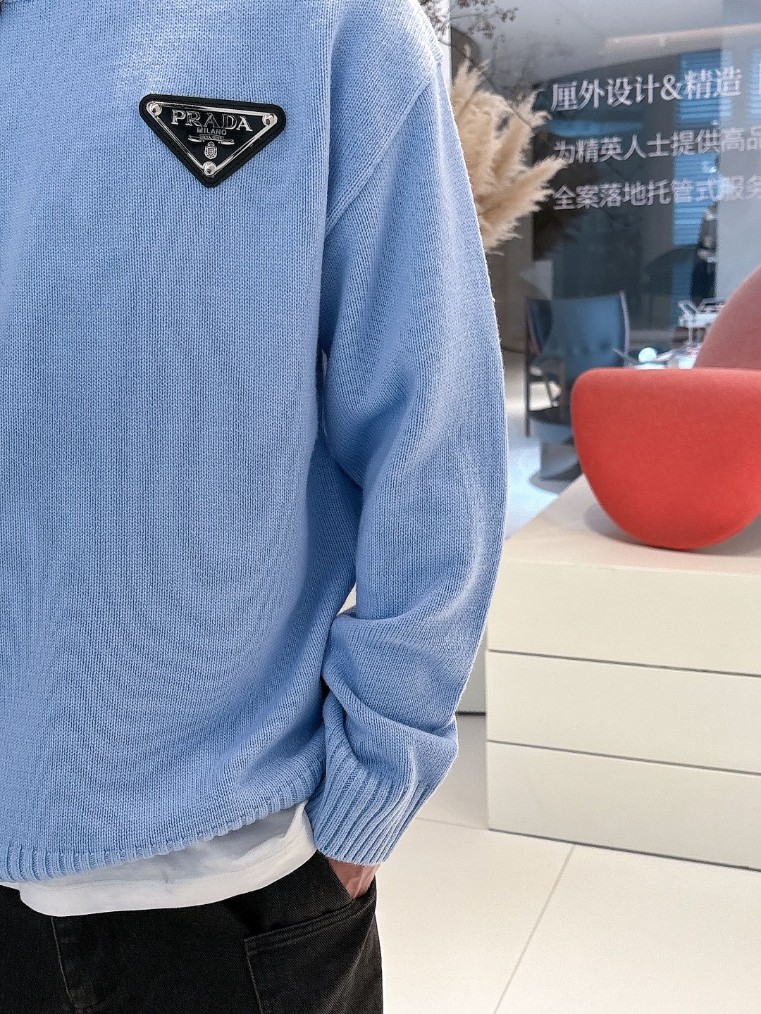 普拉达💥独家专供新品时尚休闲毛衣 进口原版科技面料，柔软舒适，上身舒适透气，亲肤不扎人，独特混搭设计风格