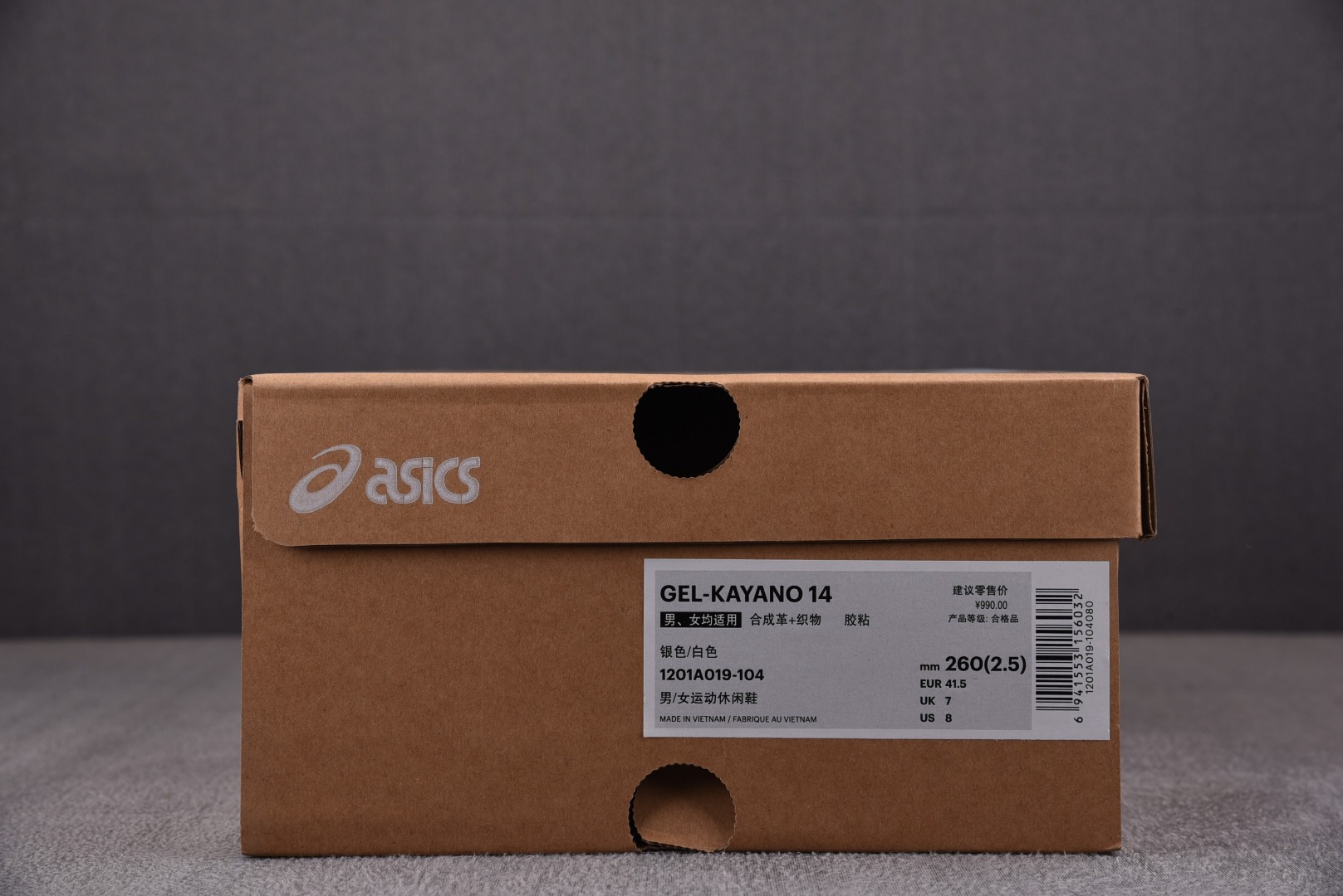 纯原版-AsicsGel-Kayano14银白1201A019-104YZ032363737.53839