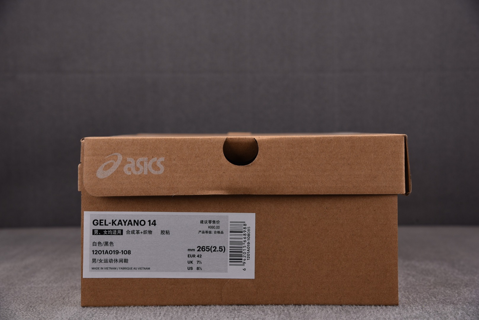 纯原版-AsicsGel-Kayano14亚瑟士联名款黑白银1201A019-108YZ03236373