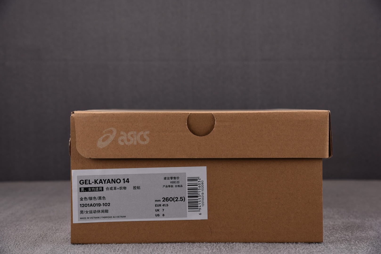 纯原版-AsicsGel-Kayano14金银黑1201A019-102YZ032363737.5383