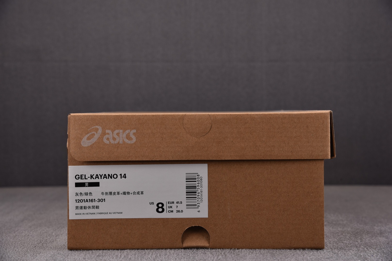 纯原版-AsicsGel-Kayano14灰绿1201A161-301YZ032363737.53839