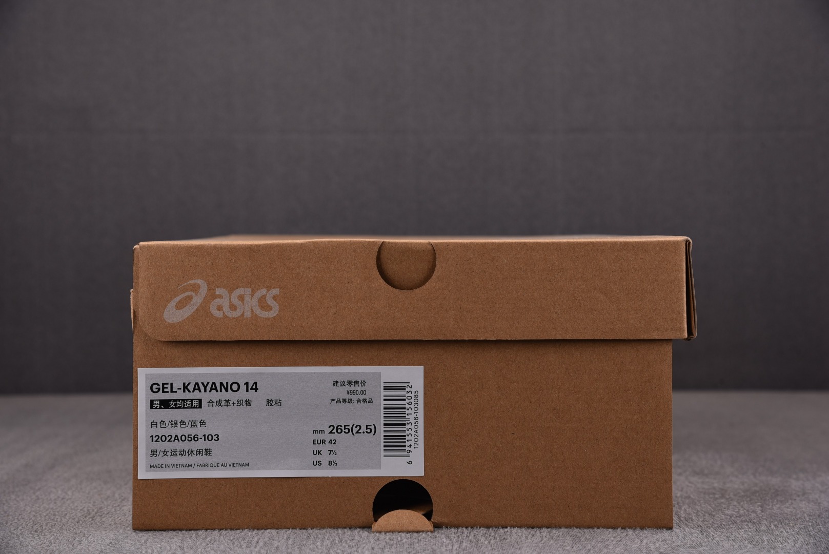 纯原版-AsicsGel-Kayano14白银橙1202A056-103YZ032363737.5383