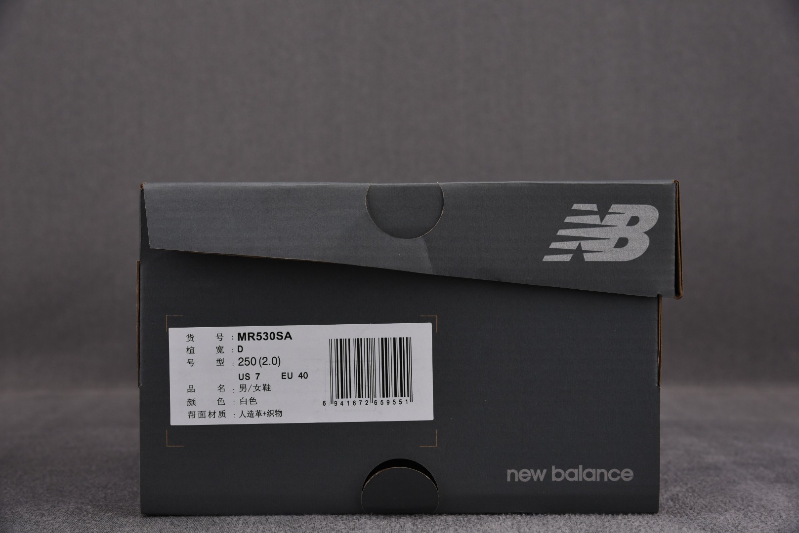 新百伦尺码:36-44.5纯原-NewBalanceNB530白色MR530SAYZ010鞋码36373