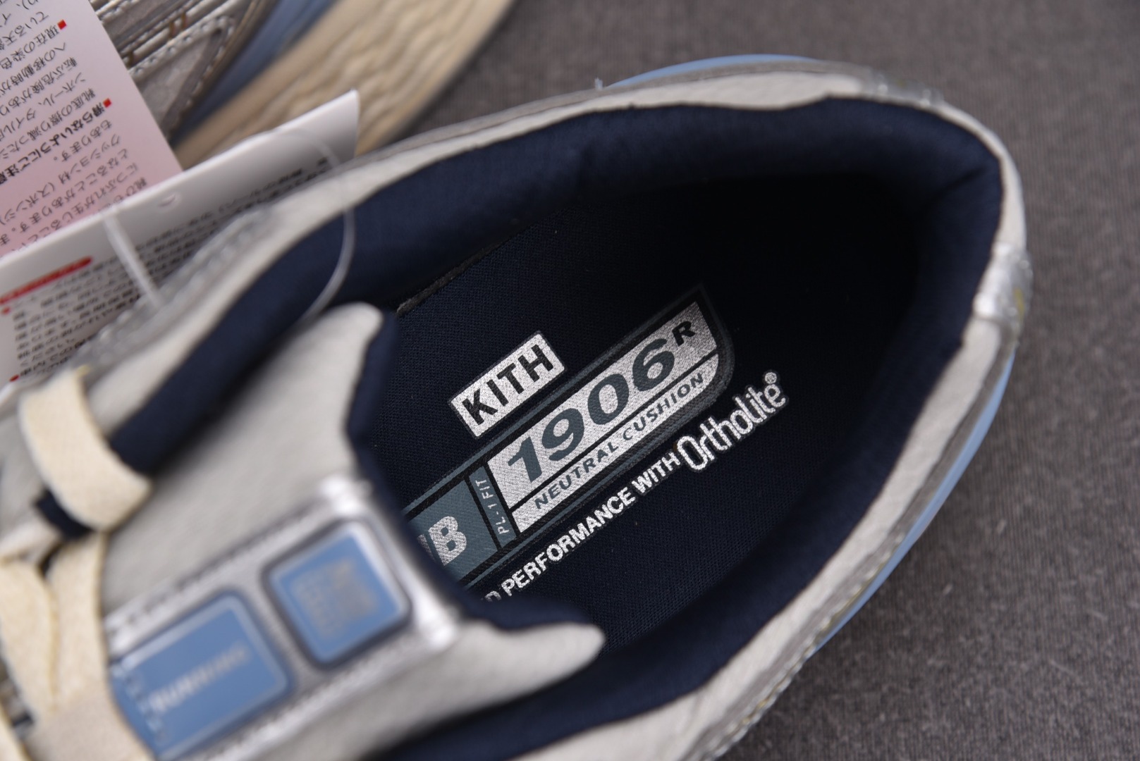 NB1906尺码:36-47.5纯原版出品-KITHxNewBalanceNB1906R白灰蓝M1906