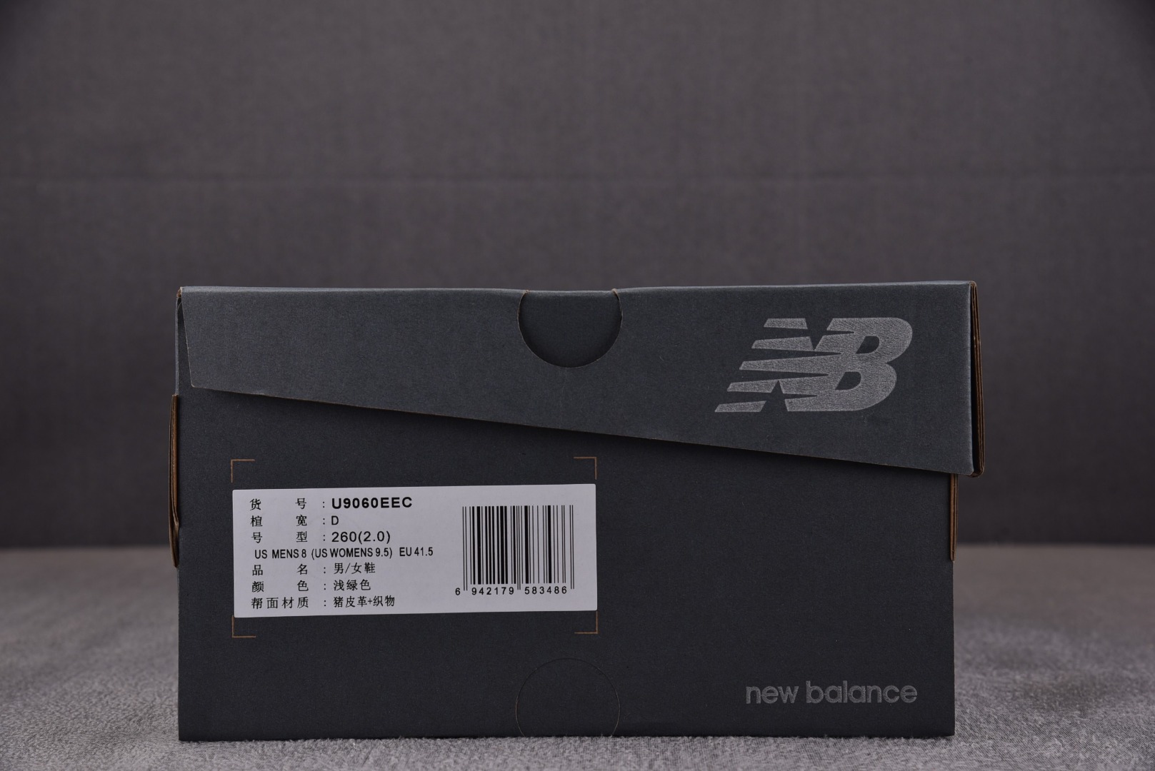 NB9060尺码:36-45纯原版出品-NewBalanceNB9060CNY龙年限定灰绿U9060EE