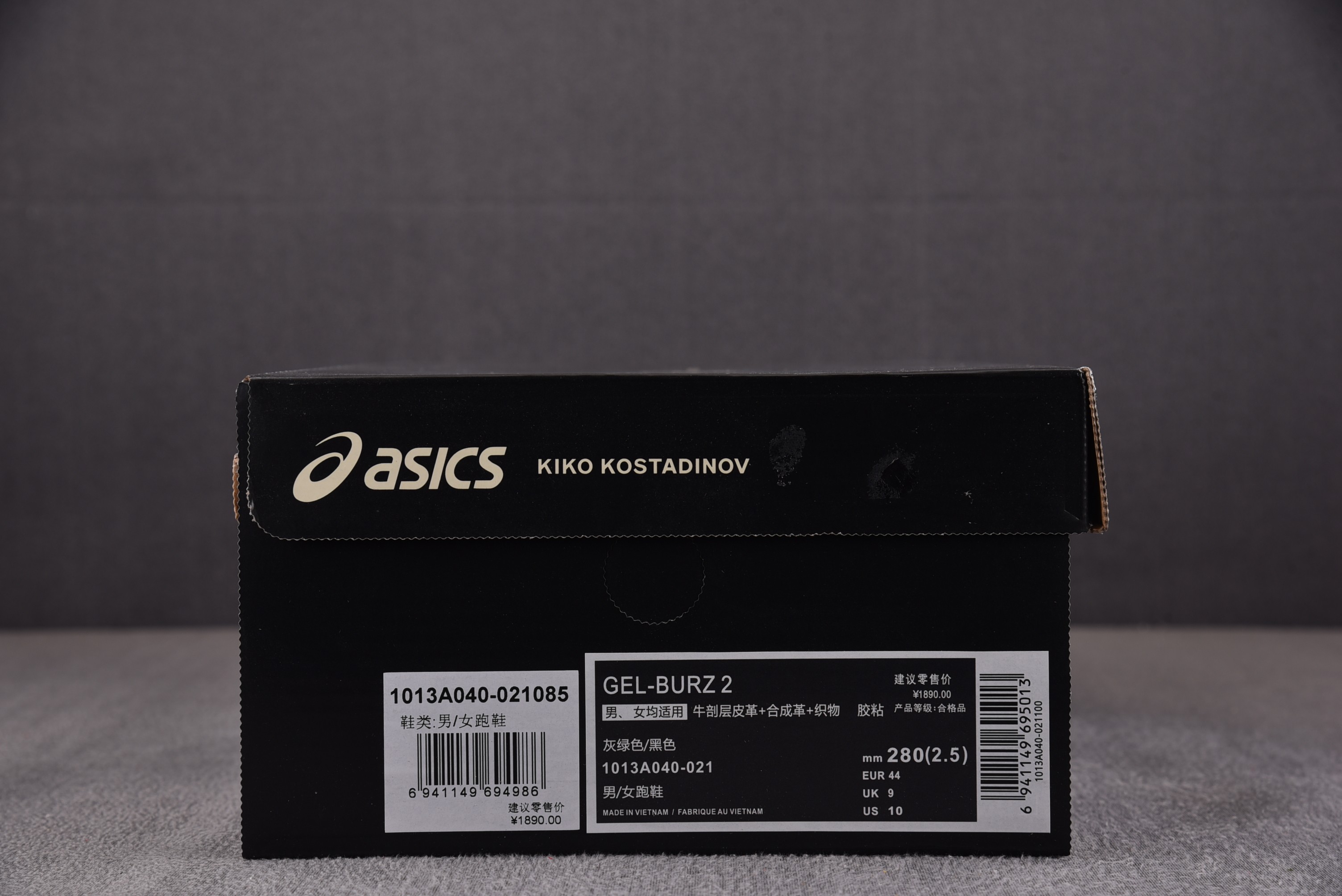 Asics尺码:40.5-44.5纯原版出品-KikokostadinovxAsicsGelBurz2绿