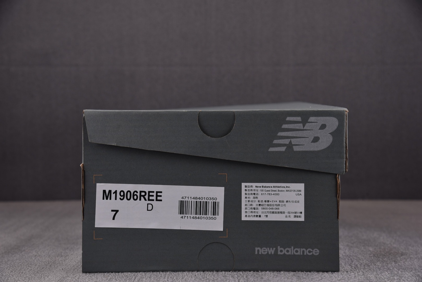 NB1906尺码:36-47纯原版出品-NewBalanceNB1906R白蓝M1906REBYZ004