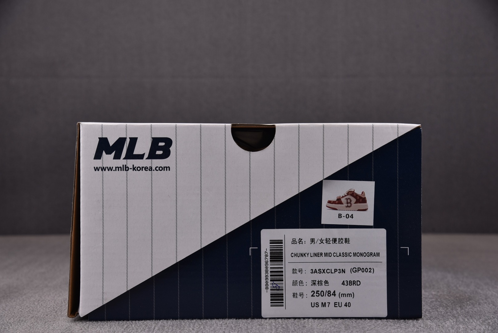 MLB尺码:35-45纯原版出品-MLBChunkyLiner深棕3ASXCLN-43BRDYZ017