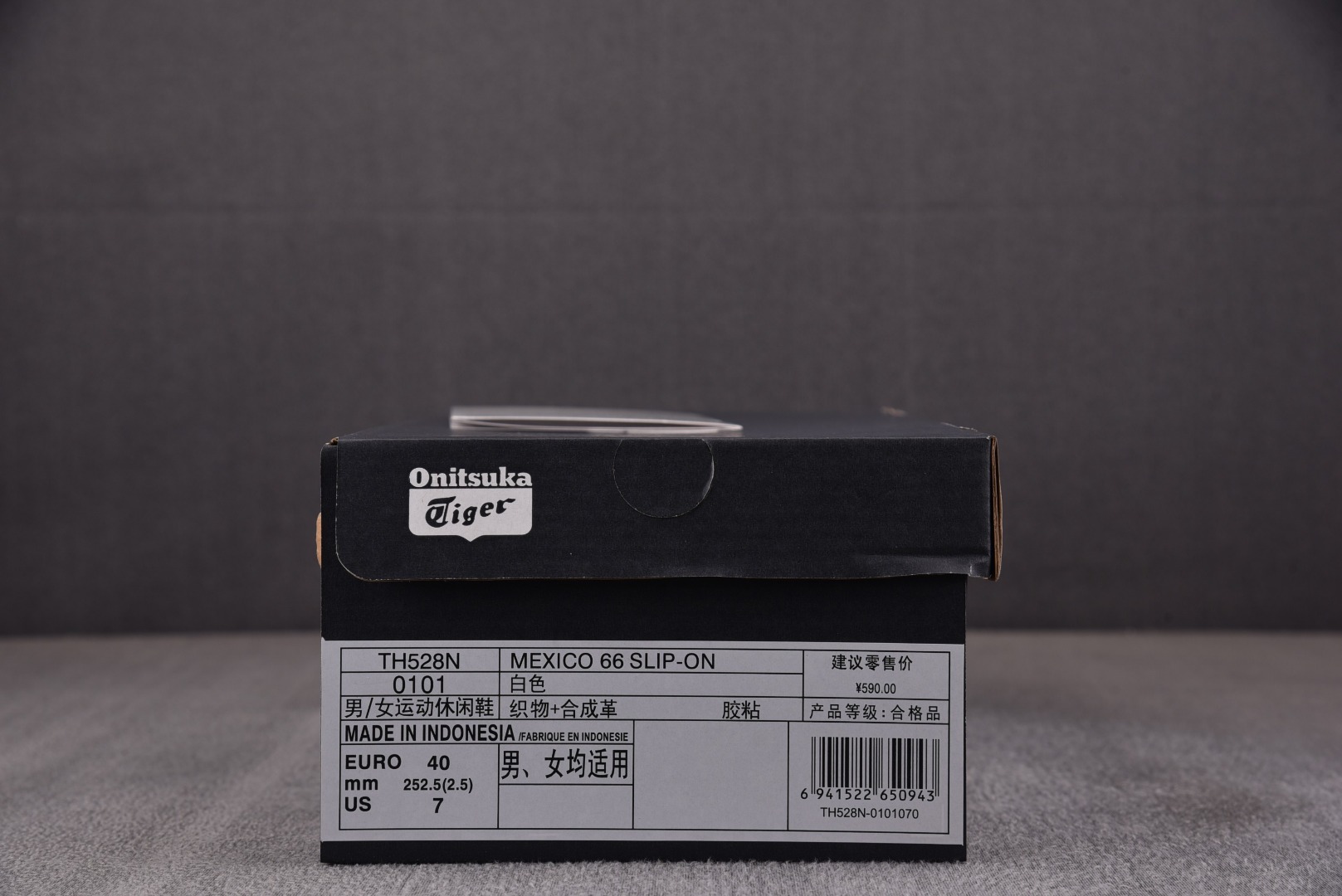 Tiger轻跑布面尺码:36-46纯原版出品-OnitsukaTigerMEXICO66Slip-on全