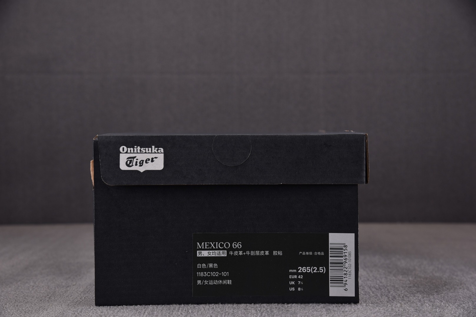 Tiger轻跑皮面尺码:36-46纯原版出品-OnitsukaTigerMEXICO66白黑1183C1