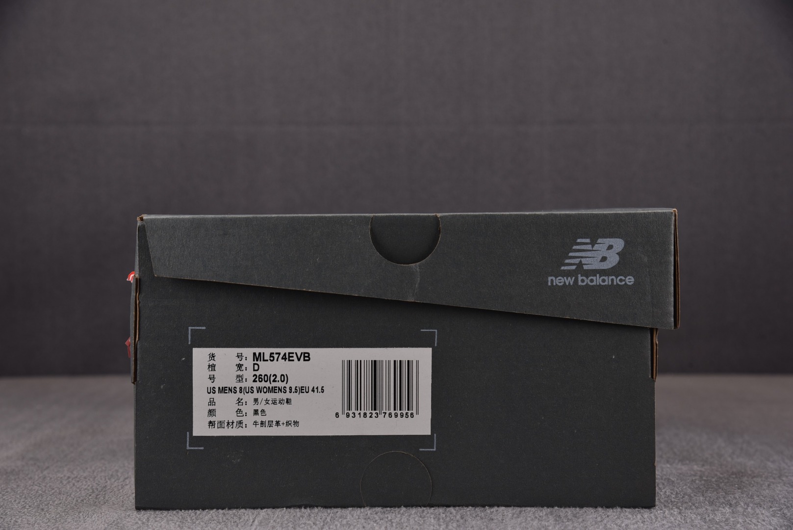 NB574尺码:36-45纯原版出品-新百伦NewBalanceNB574BlackWhite黑白ML5