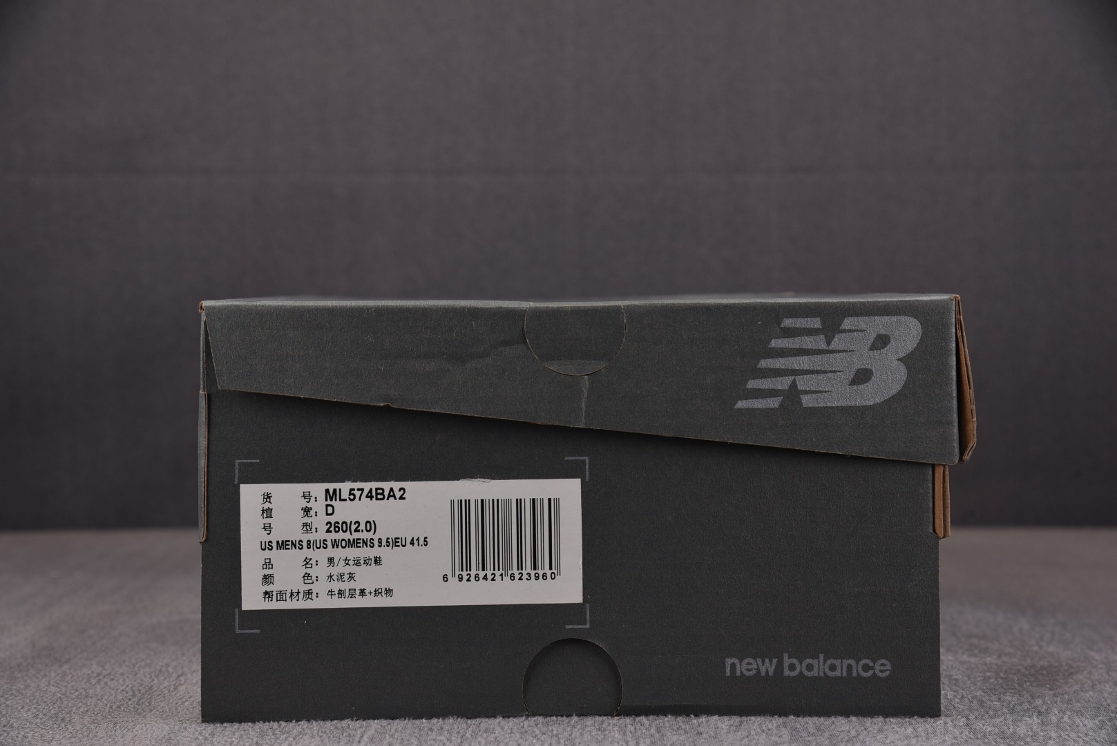 NB574尺码:36-45纯原版出品-新百伦NewBalanceNB574GreySkyBlue灰蓝ML