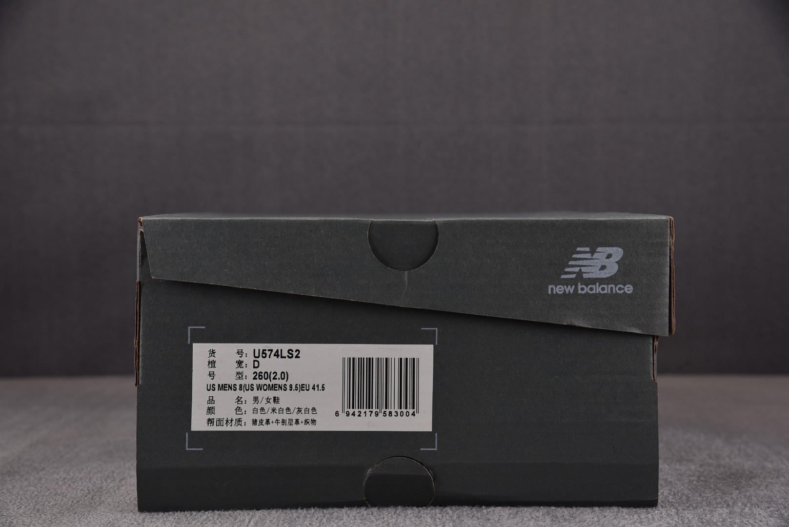 NB574尺码:36-45纯原版出品-新百伦NewBalanceNB574米白U574LS2YZ7.53