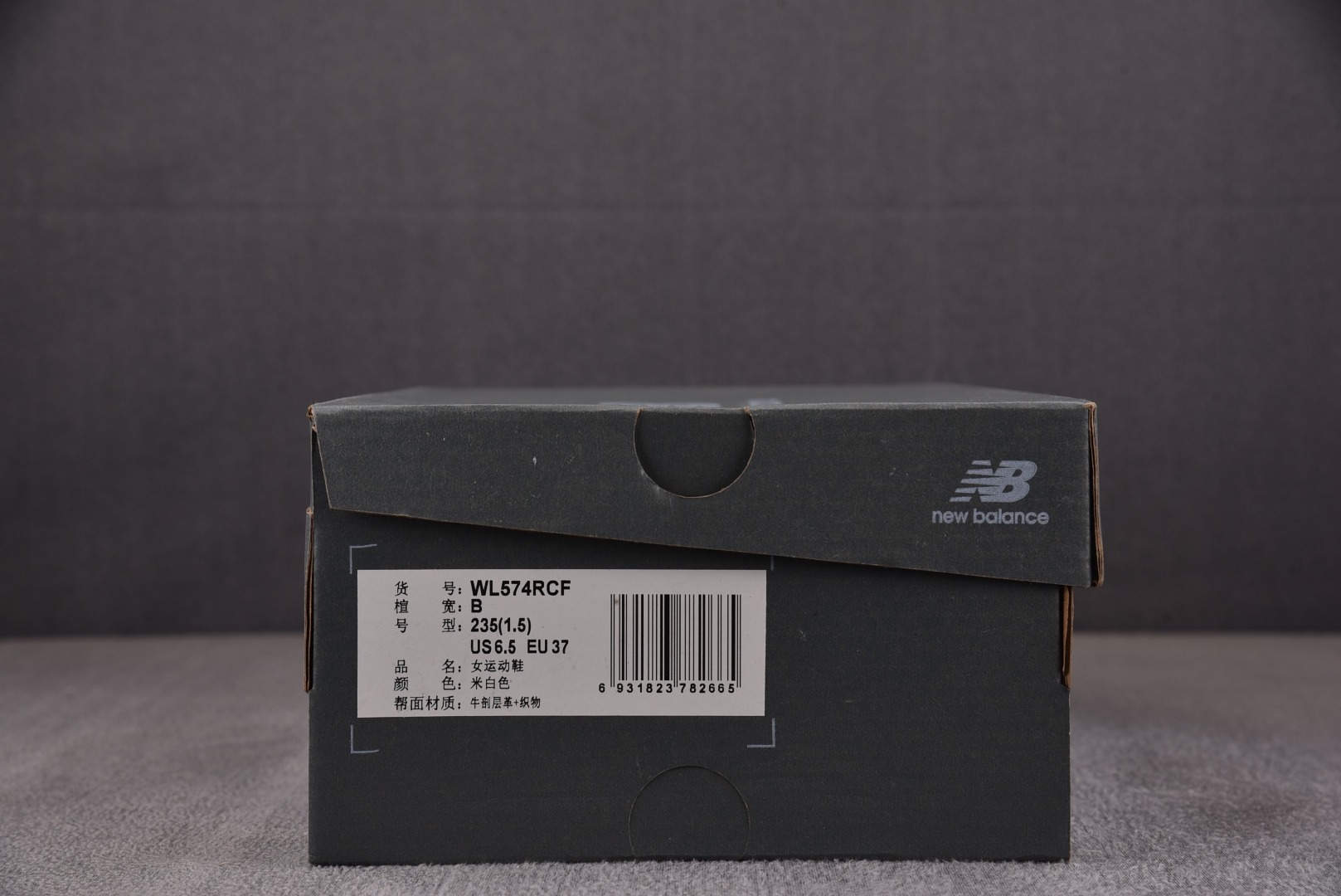 NB574尺码:36-45纯原版出品-NewBalanceNB574米白褐WL574RCLYZ7.538