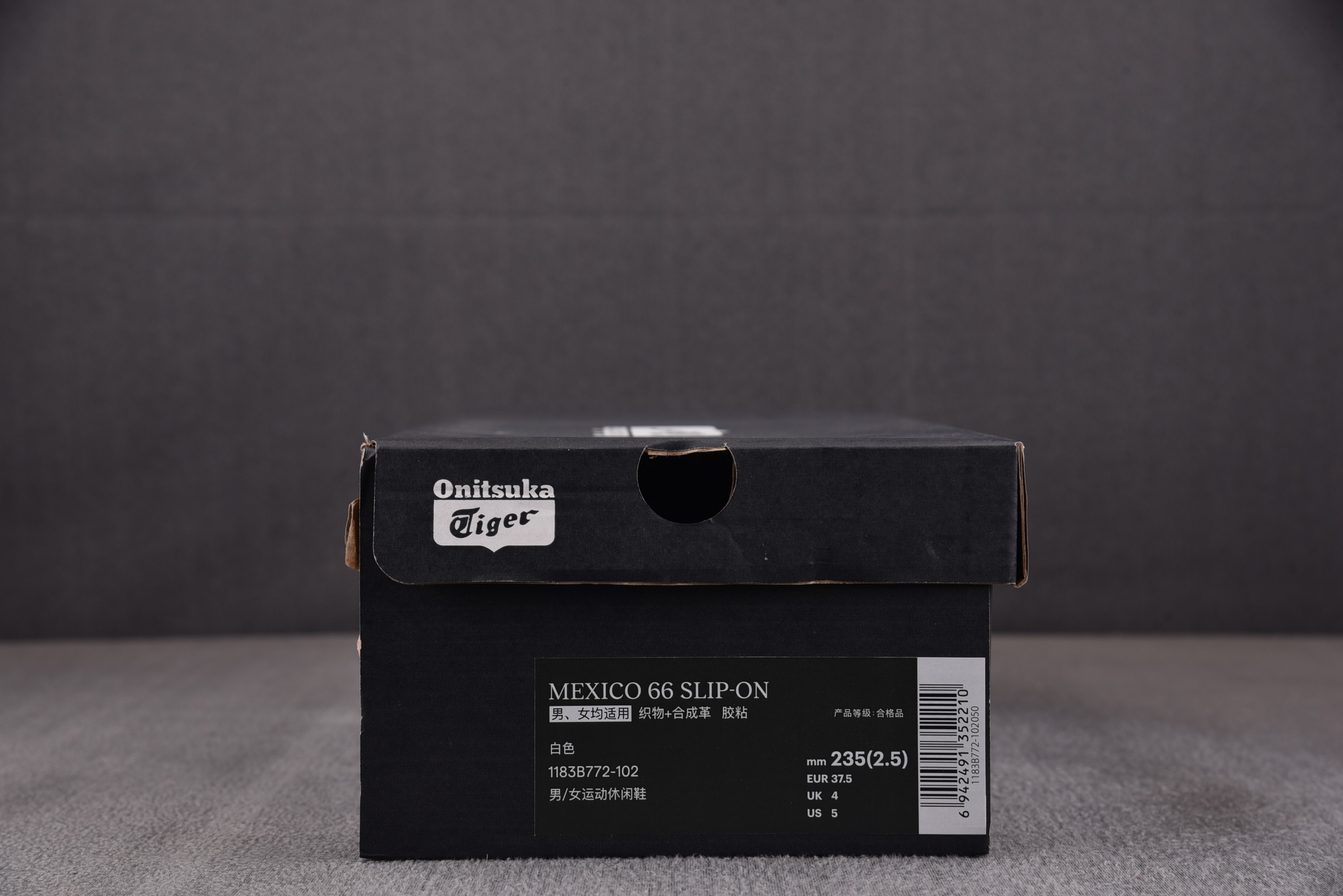 Tiger尺码:36-46纯原版出品-OnitsukaTigerMEXICO66白绿1183B772-1