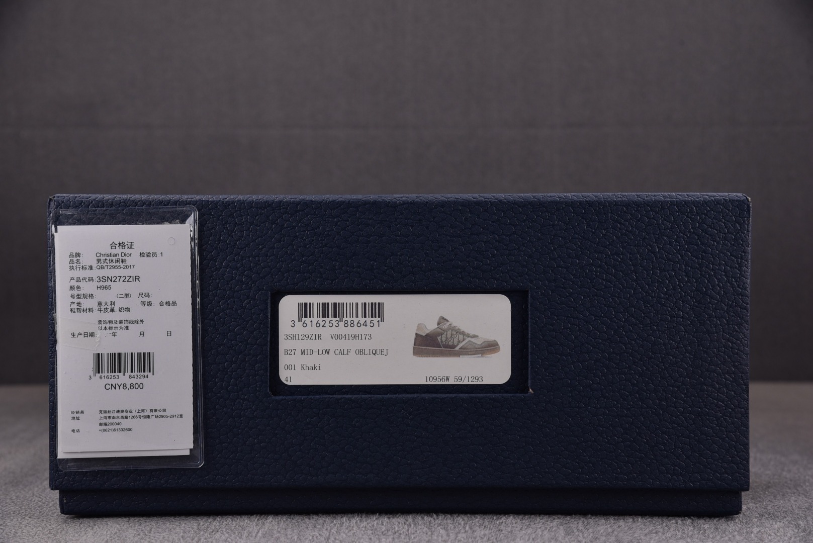 DIOR尺码:35-46纯原版出品-DioB27Mid-LowCALF卡其YZ546偏大