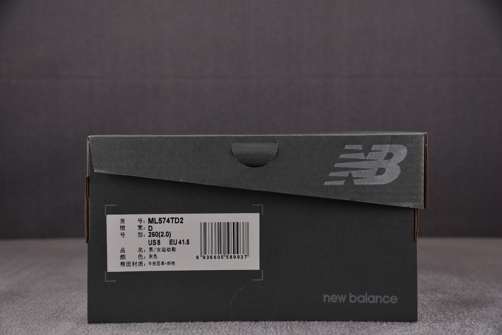 NB574尺码:36-45纯原版出品-新百伦NewBalance574WhiteGreenGum米白绿M