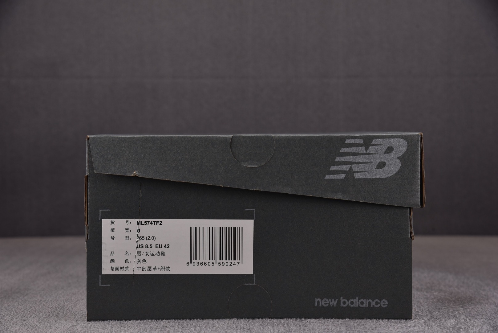 NB574尺码:36-45纯原版出品-新百伦NewBalance574WhiteGreenGum米白蓝M