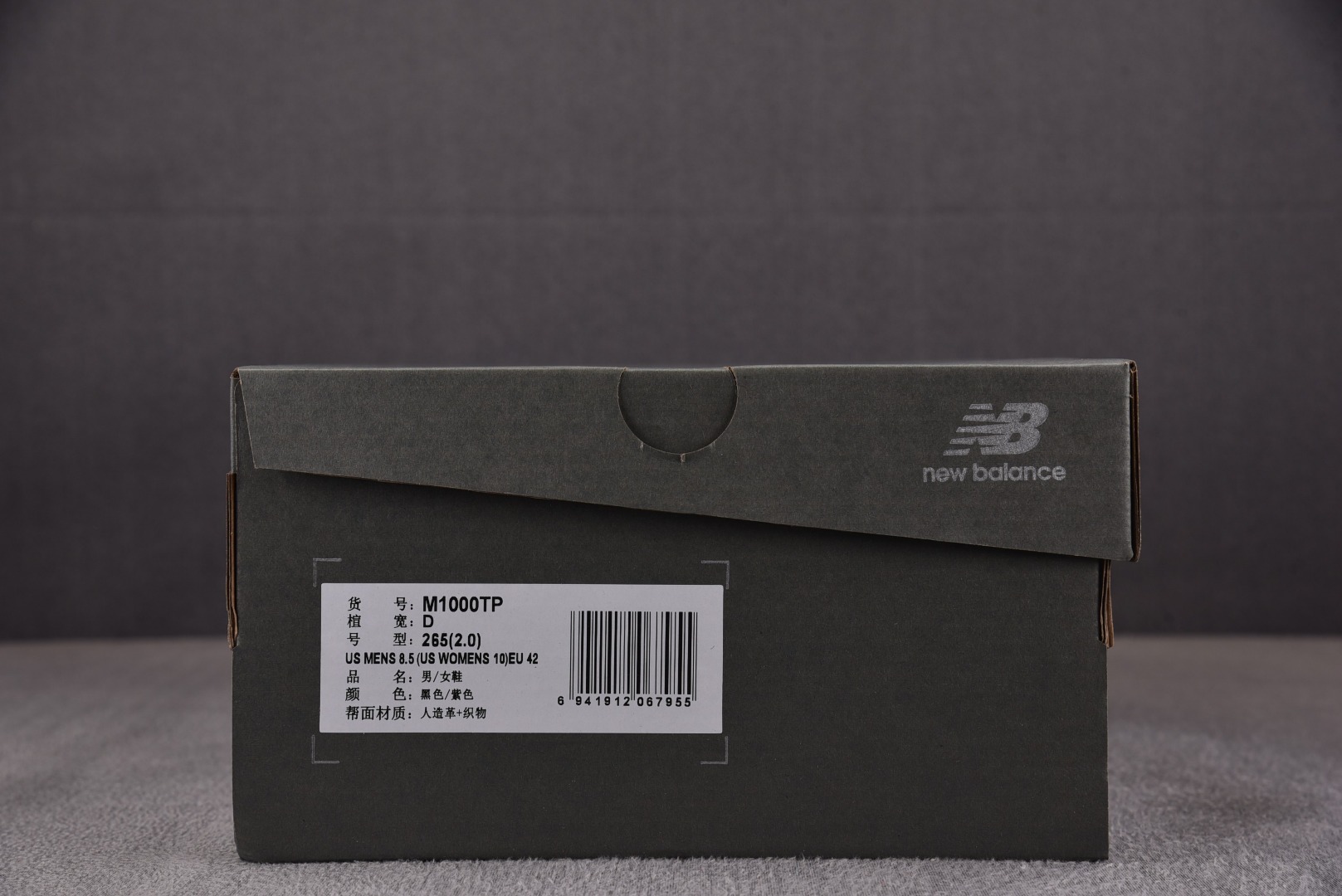 NB1000尺码:36-45纯原版出品-新百伦NewBalance1000ReflectiveBlack