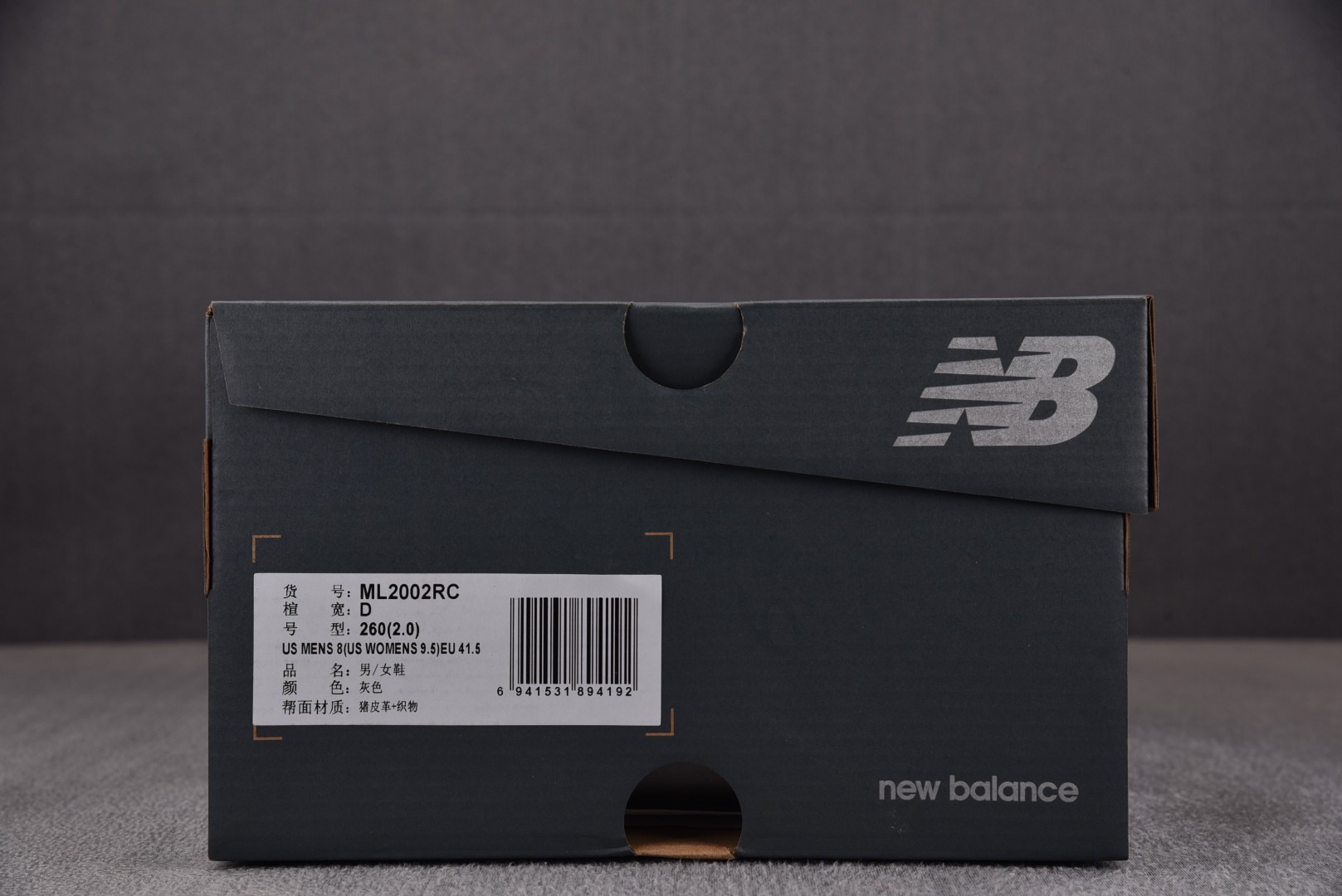 2002R尺码:35.5-46.5纯原版出品-新百伦NewBalance2002RMarbleheadL