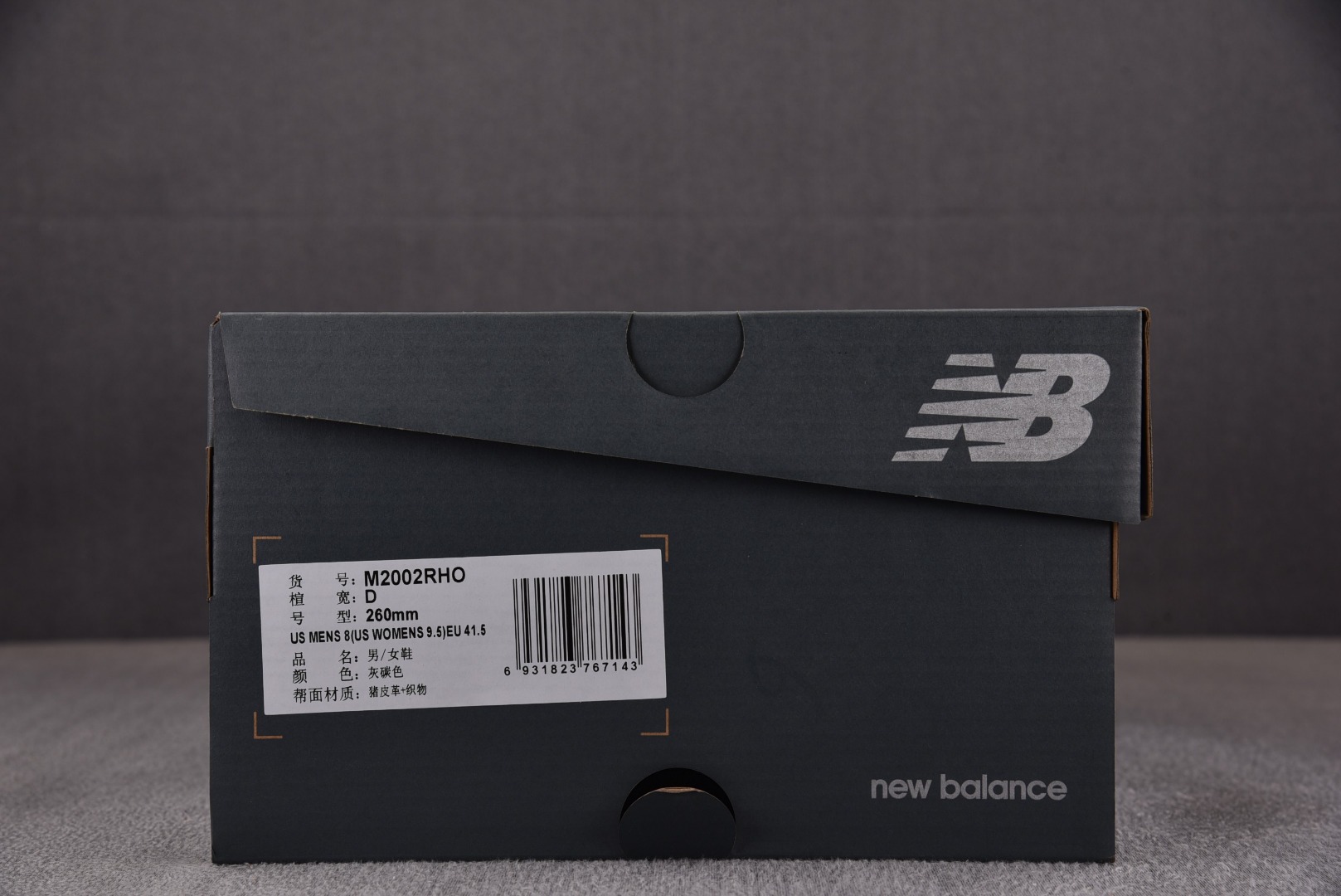 NB2002R尺码:35.5-47纯原-新百伦NewBalance2002R灰碳色M2002RHOYZ0