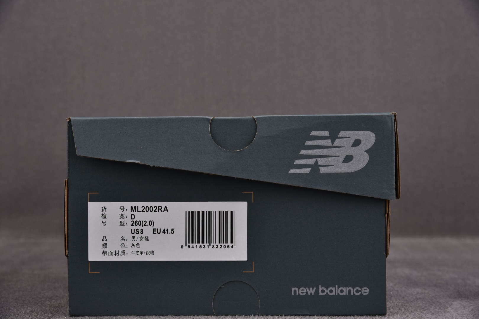 NB2002R尺码:36-46.5纯原版出品-新百伦NewBalance2002RLightGrey浅灰