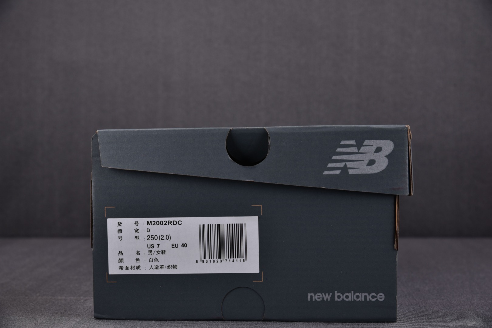 NB2002尺码:36-46.5纯原版出品-新百伦NewBalance2002R“RefinedFutu