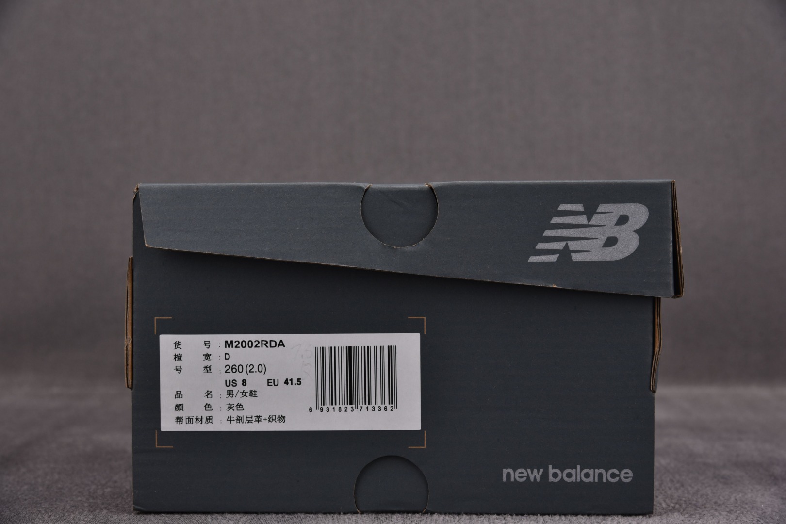 NB2002R云雨灰鞋码:36-46.5总裁R版出品-NewBalance2002R“RefinedFu