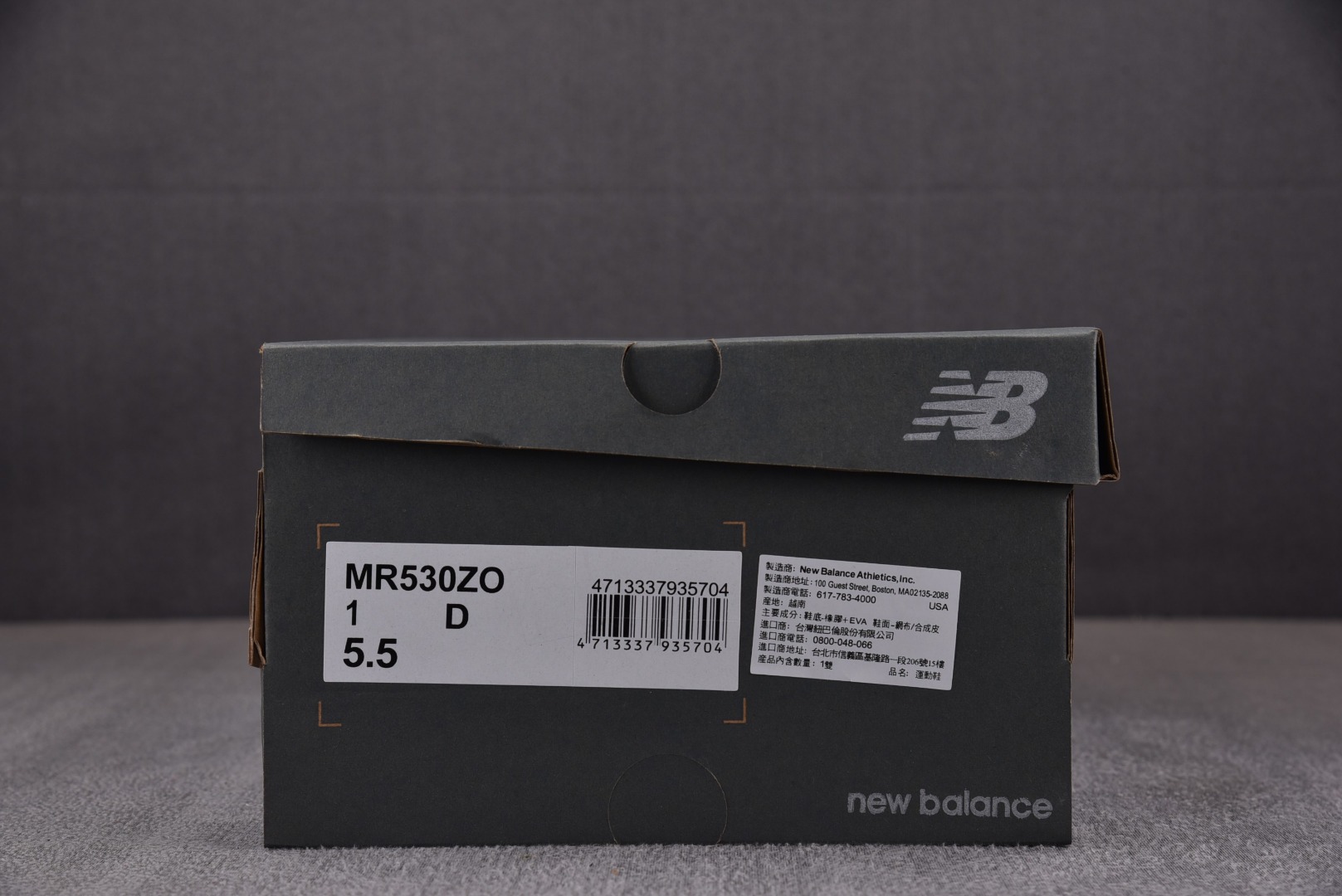 NB530尺码:36-44.5纯原版出品-新百伦NewBalanceNB530白绿MR530ZOYZ7.