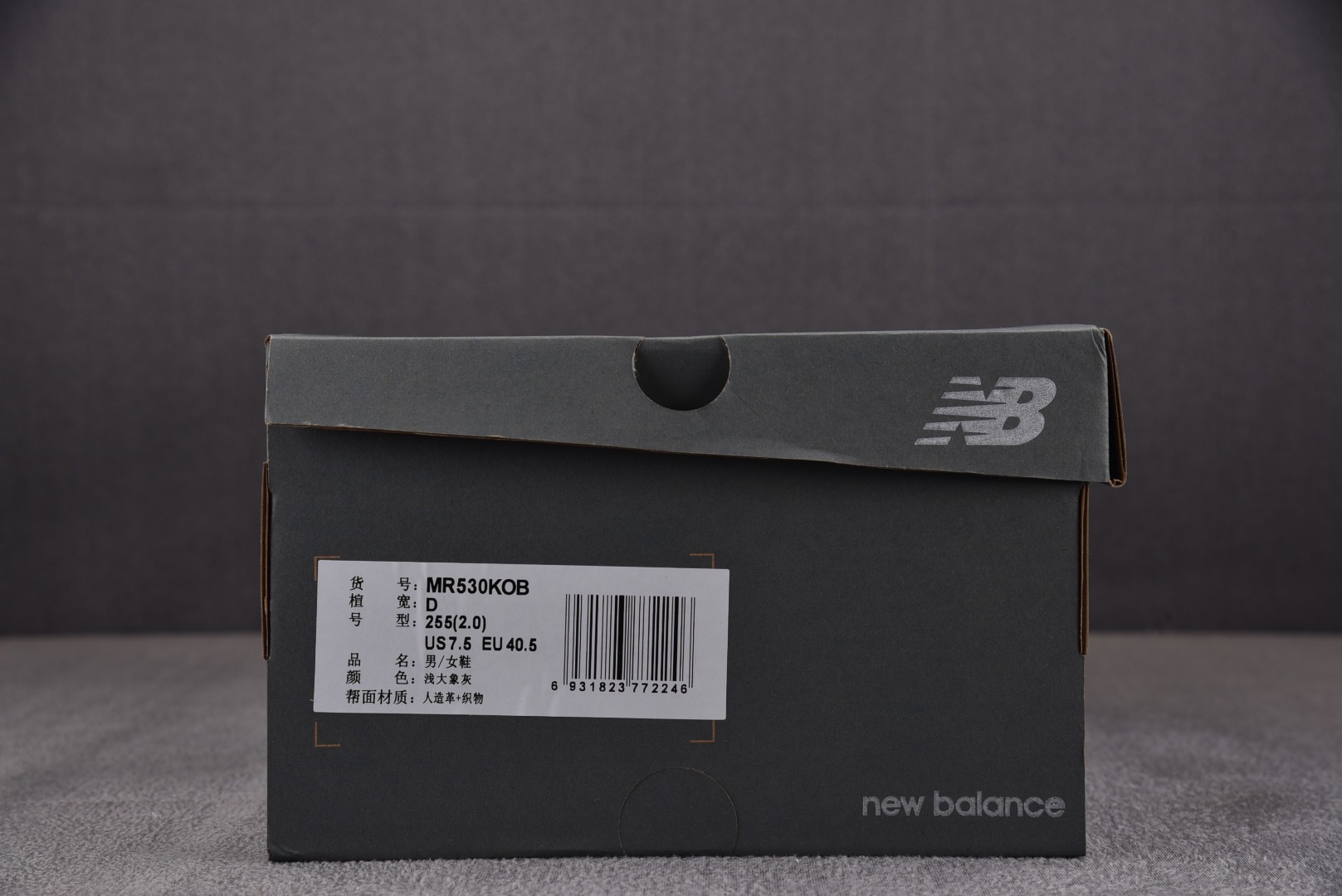 NB530尺码:36-46.5纯原版出品-新百伦NewBalanceNB530浅大象灰MR530KOBY