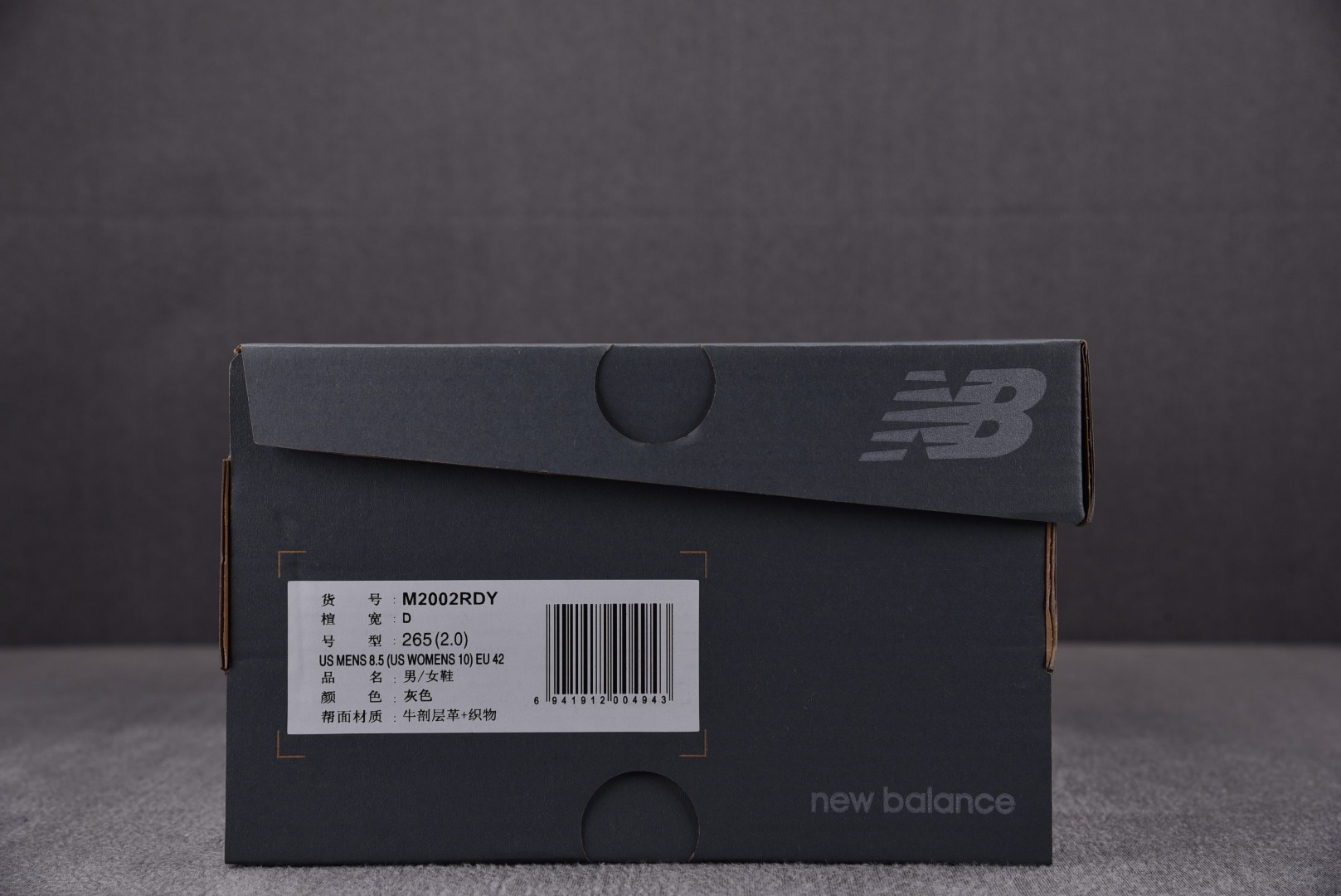 NB2002R紫色尺码36-46.5总裁R版出品-NewBalanceNB2002R紫色M2002RDY