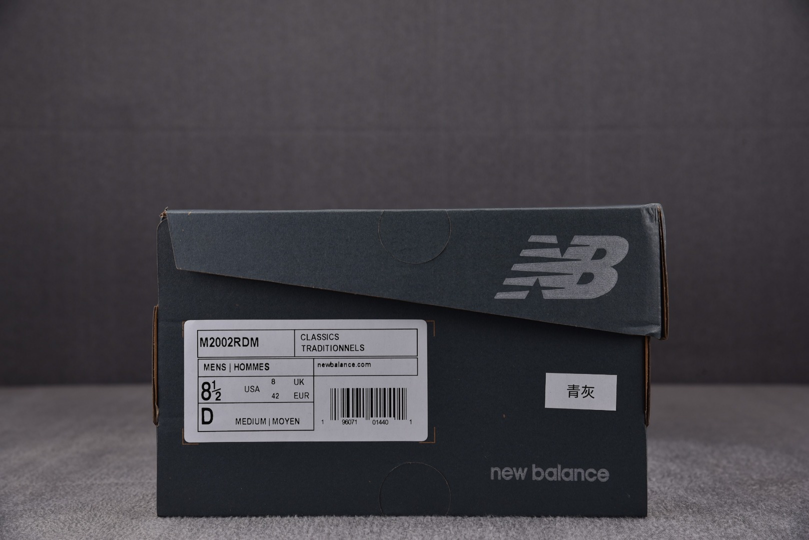 NB200R尺码36-46.5纯原版出品-NewBalanceNB2002R青灰色M2002RDMYZ0