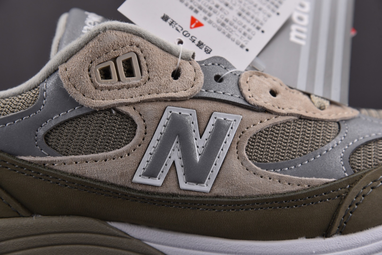 NB992灰银联名款尺码36-46纯原出品-WTAPSxNewBalance992OliveDrab灰银