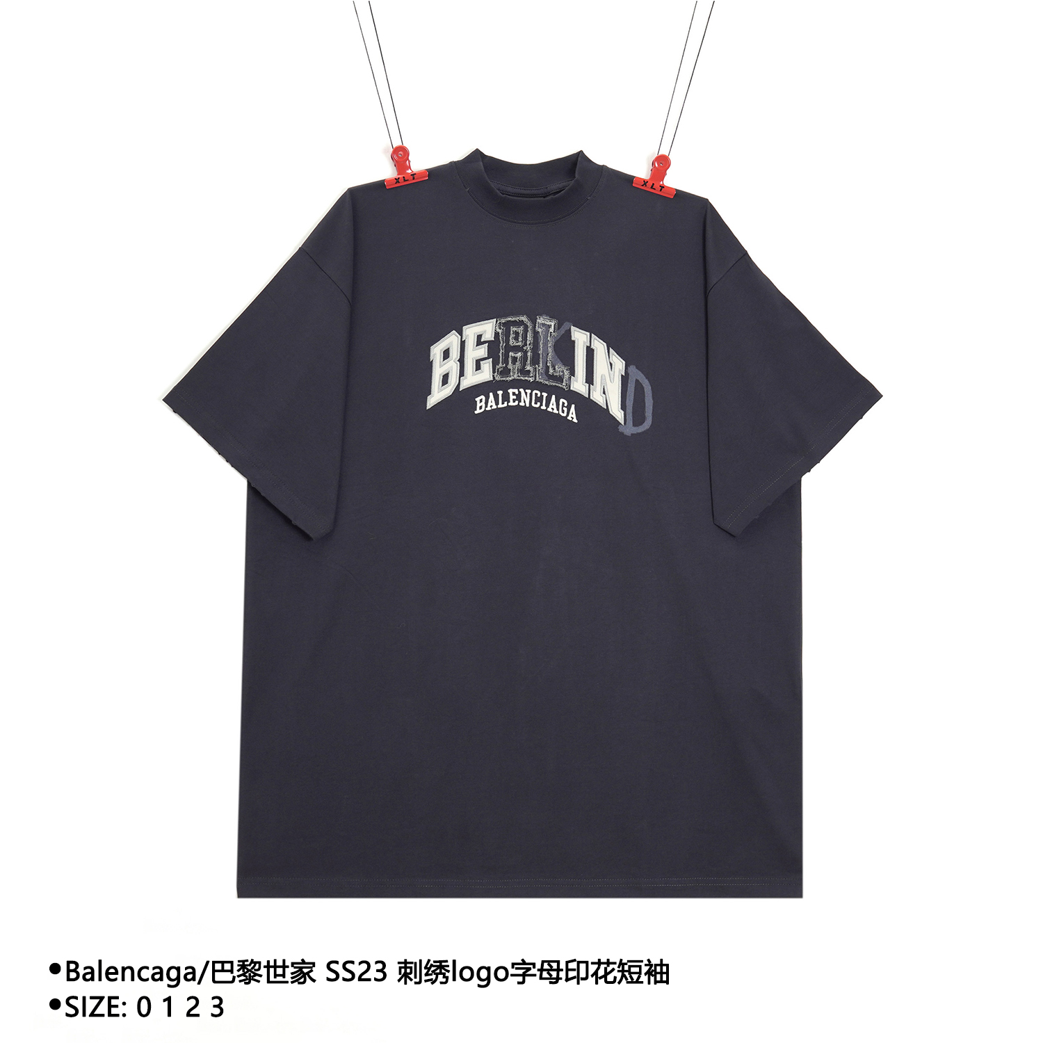 Balencaga/巴黎世家 SS23 刺绣logo字母印花短袖