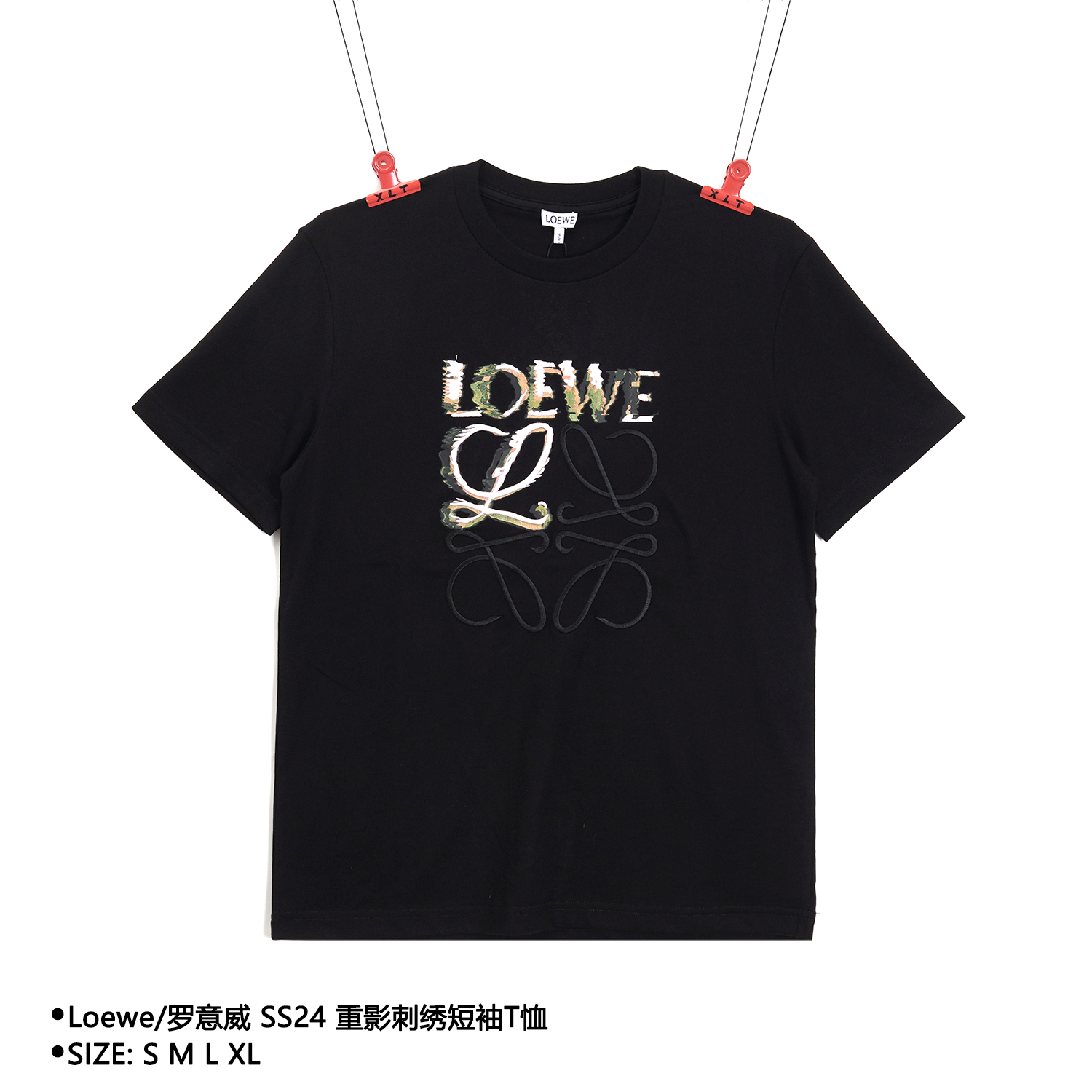 Loewe/罗意威 SS24 重影刺绣短袖T恤