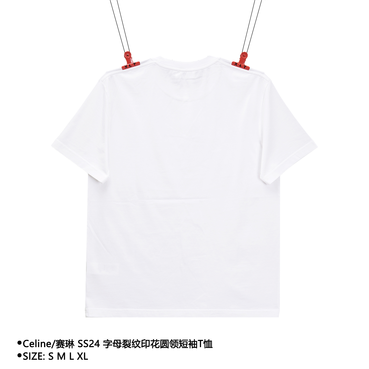 Celine/赛琳 SS24 字母裂纹印花圆领短袖T恤