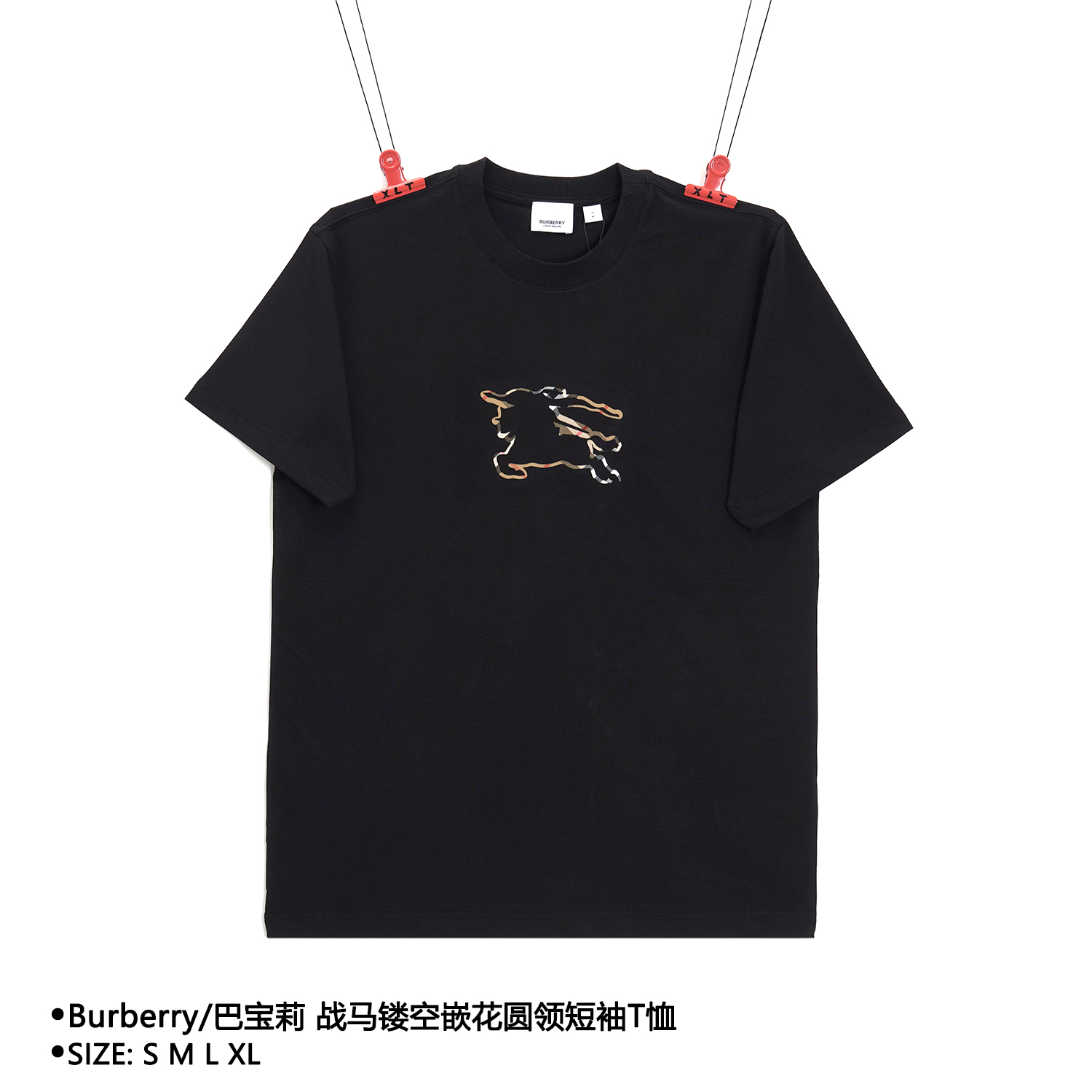 Burberry/巴宝莉 战马镂空嵌花圆领短袖T恤