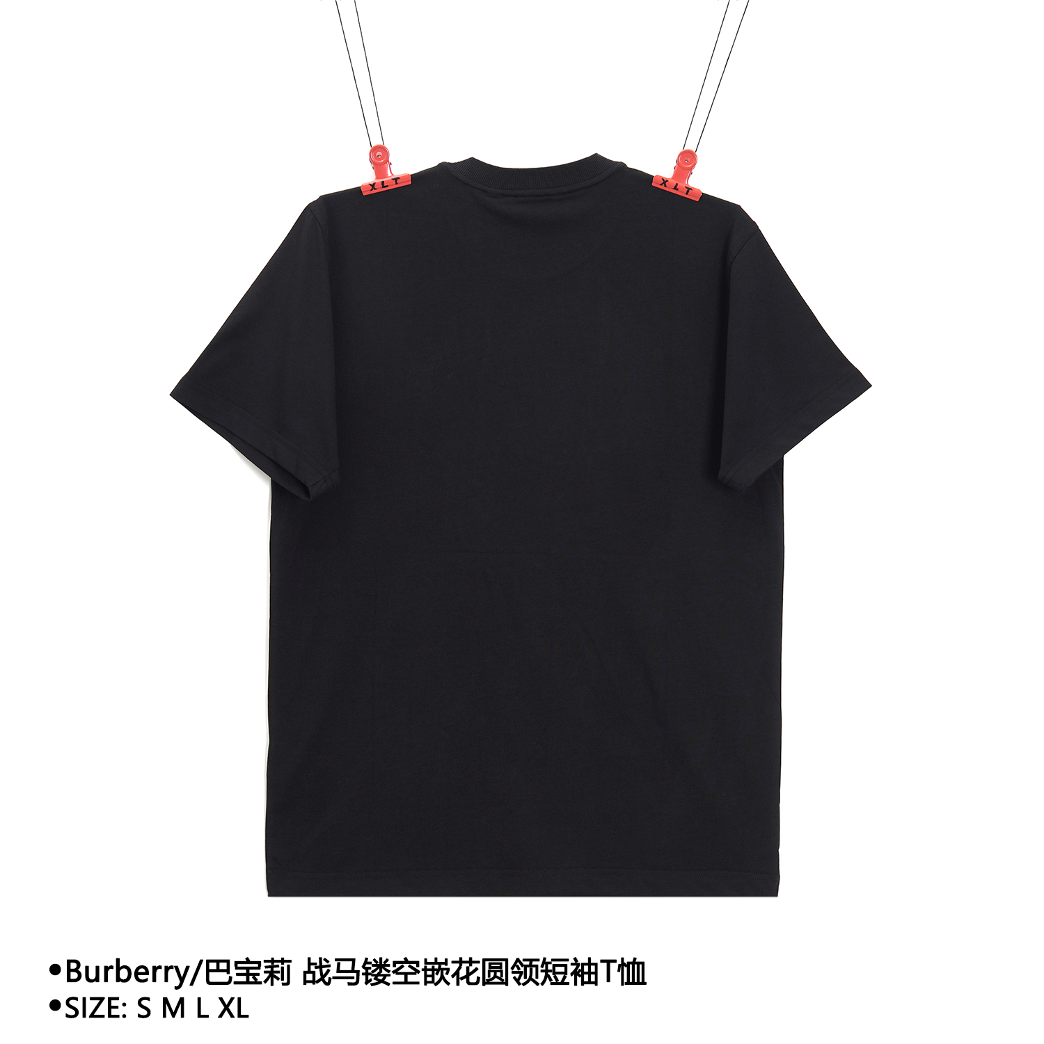 Burberry/巴宝莉 战马镂空嵌花圆领短袖T恤