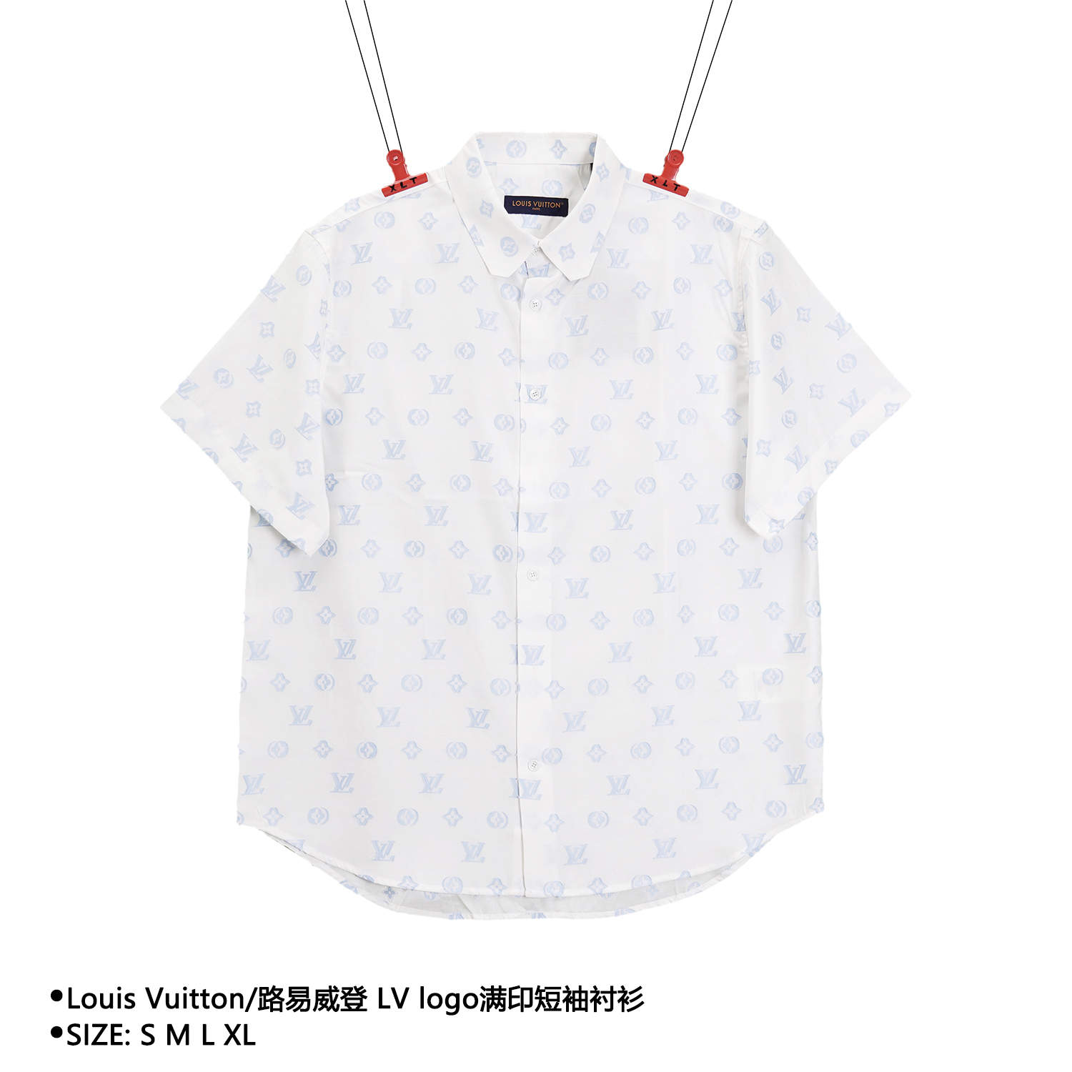 Louis Vuitton/路易威登 LV logo满印短袖衬衫