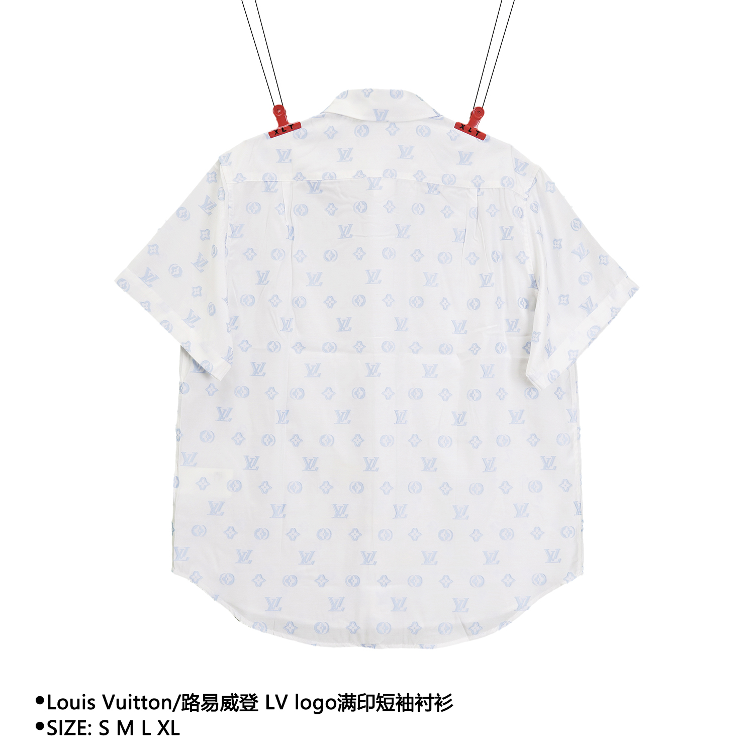 Louis Vuitton/路易威登 LV logo满印短袖衬衫