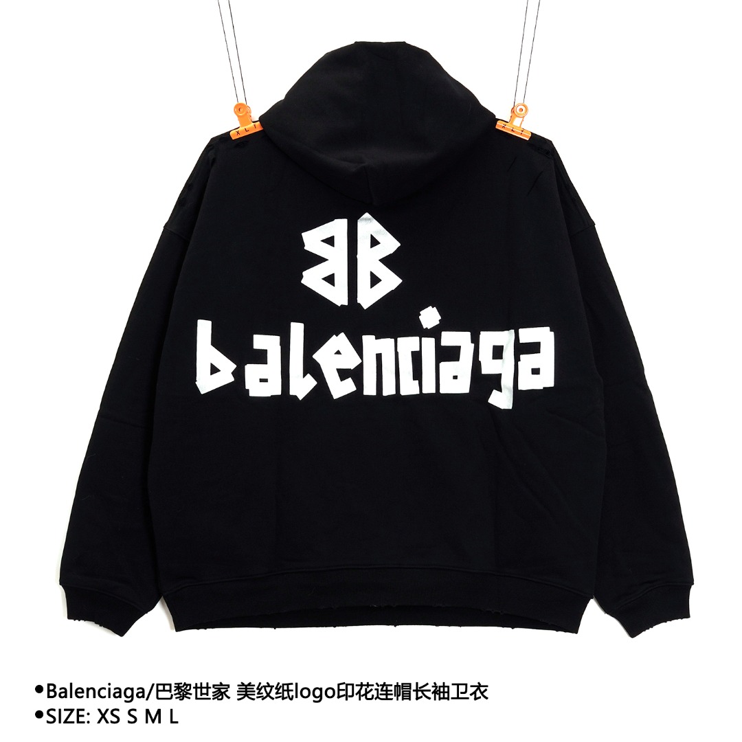 Balenciaga/巴黎世家 美纹纸logo印花连帽长袖卫衣