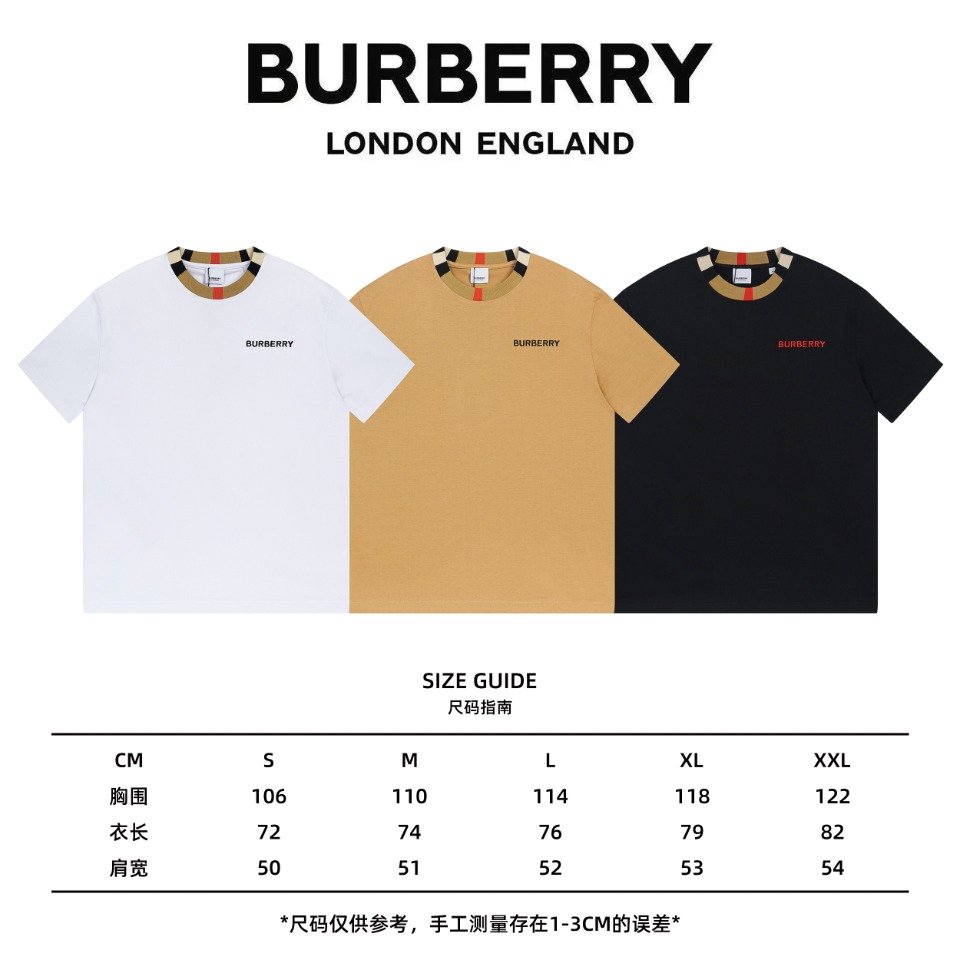高版本Burberry巴宝莉2024早春格纹拼色刺绣短袖T恤BUR王牌渠道秒杀市面上一切版本只能说根本就