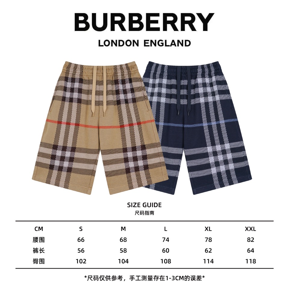 高版本Burberry巴宝莉2024格纹松紧短裤秒杀市面上一切版本只能说根本就不是一个级别的存在不管是材