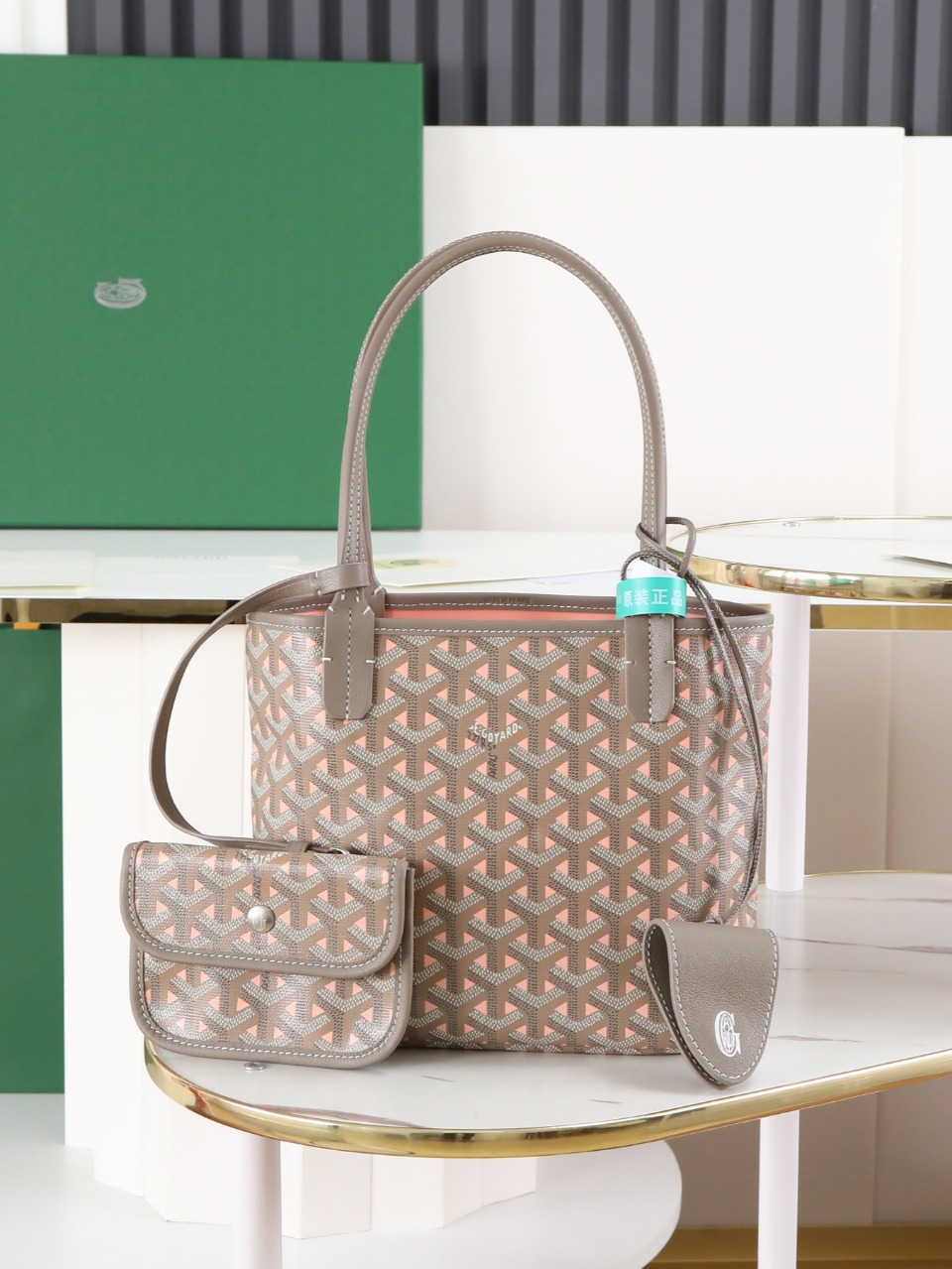 Goyard Saint Louis Mini Tote Bag - Anjou Combination, Limited Edition